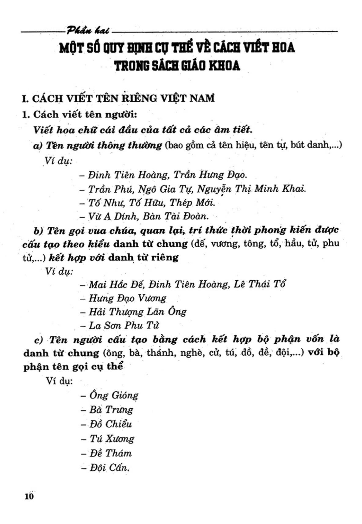 một số biện pháp giúp học sinh viết đúng chính tả - Ảnh 7