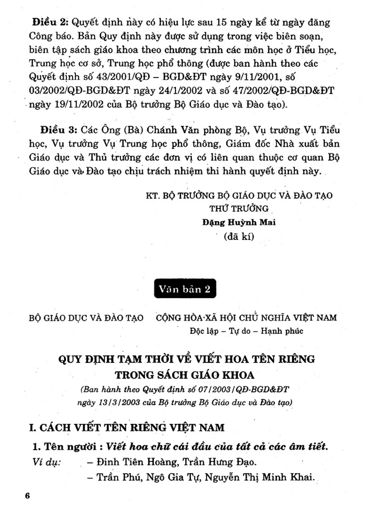 một số biện pháp giúp học sinh viết đúng chính tả - Ảnh 8