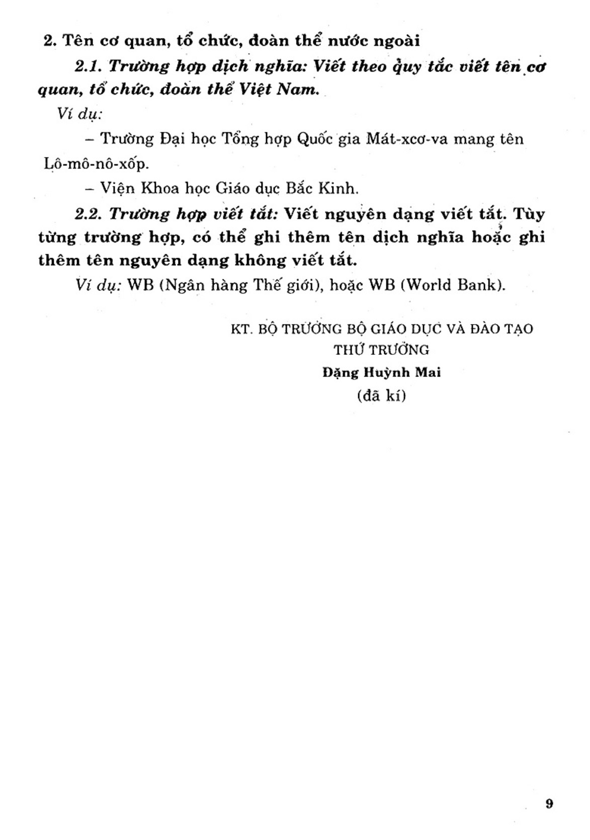 một số biện pháp giúp học sinh viết đúng chính tả - Ảnh 9