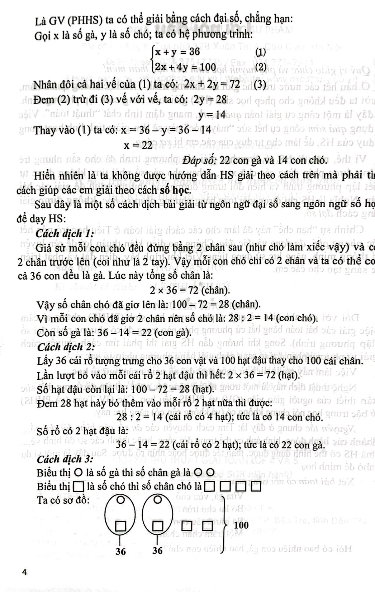 một số thủ thuật giải toán lớp 4 và 5 (dùng chung cho các bộ sgk hiện hành) - Ảnh 6