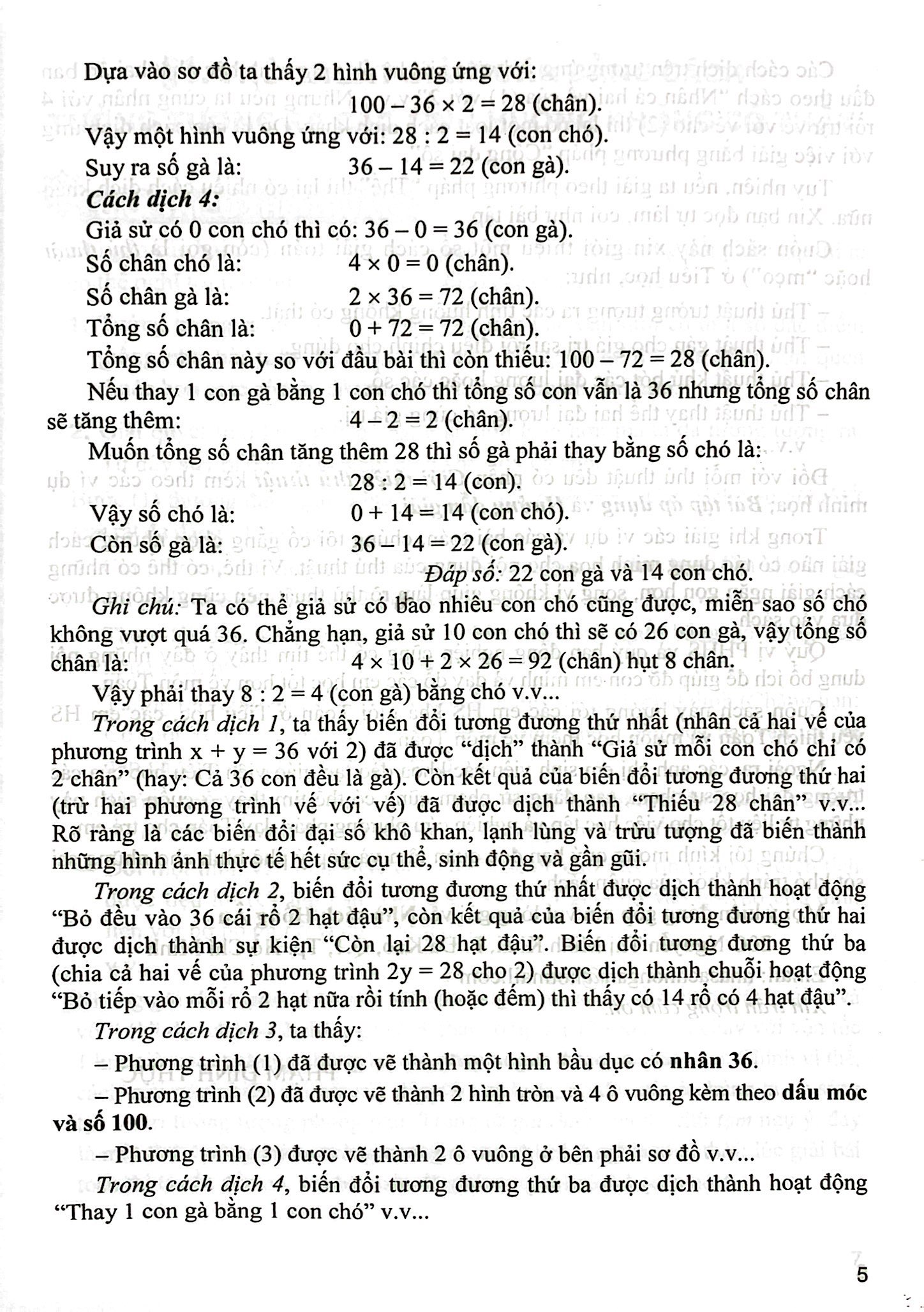 một số thủ thuật giải toán lớp 4 và 5 (dùng chung cho các bộ sgk hiện hành) - Ảnh 7