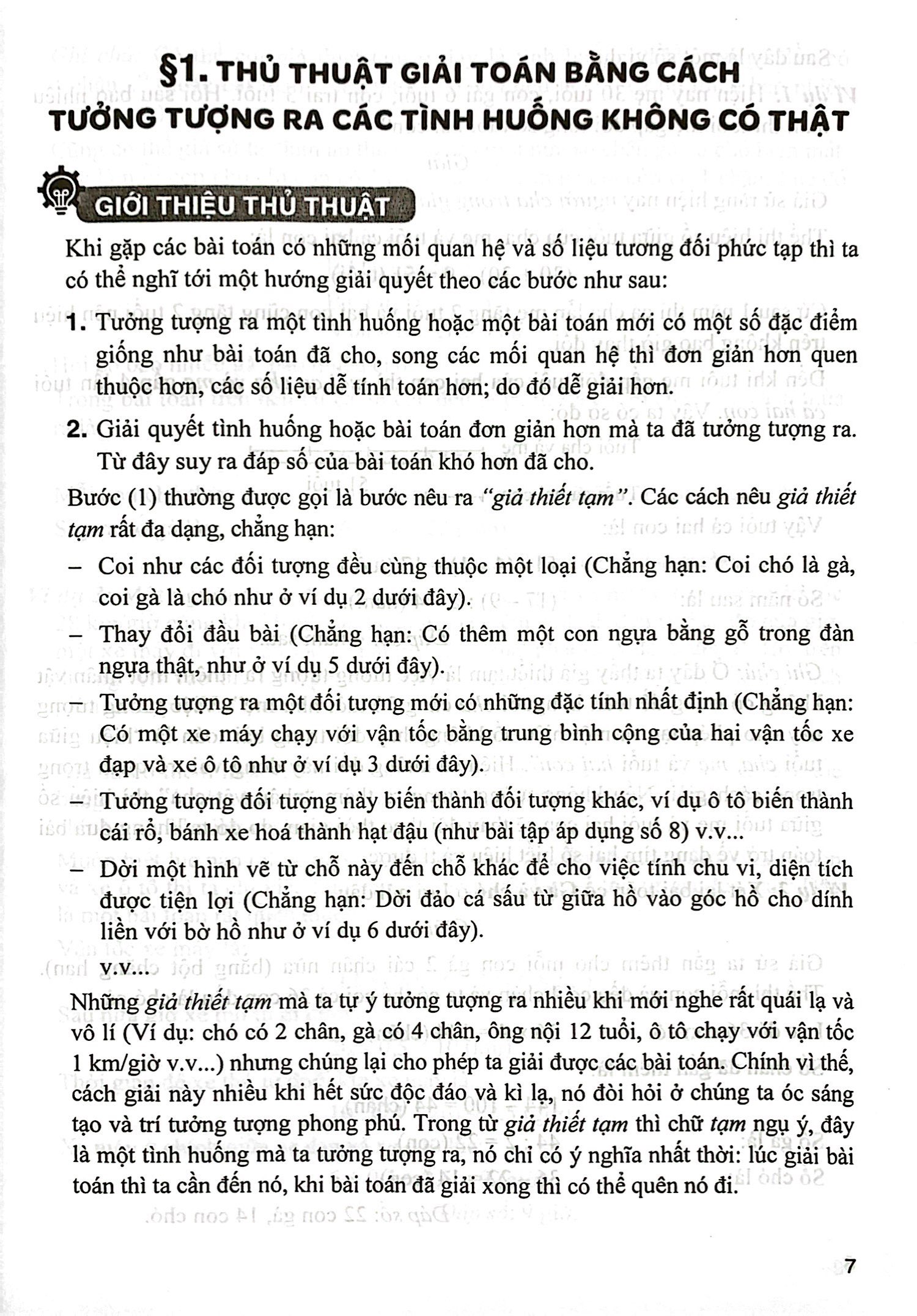 một số thủ thuật giải toán lớp 4 và 5 (dùng chung cho các bộ sgk hiện hành) - Ảnh 8