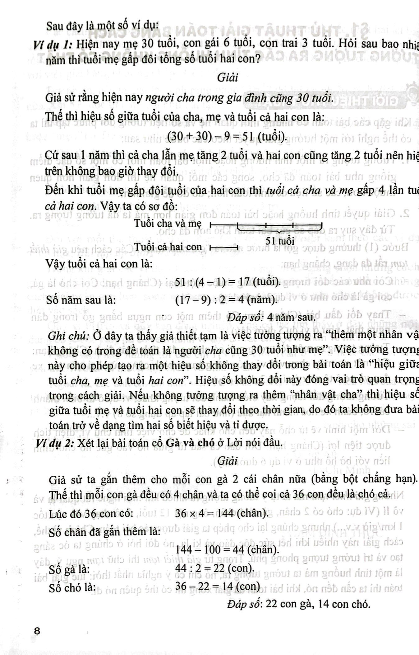 một số thủ thuật giải toán lớp 4 và 5 (dùng chung cho các bộ sgk hiện hành) - Ảnh 9