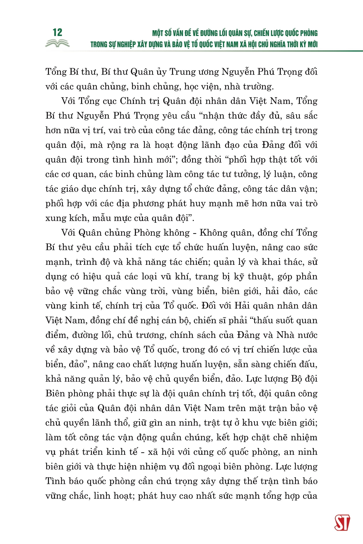 một số vấn đề về đường lối quân sự, chiến lược quốc phòng trong sự nghiệp xây dựng và bảo vệ tổ quốc việt nam xã hội chủ nghĩa thời kỳ mới - Ảnh 11