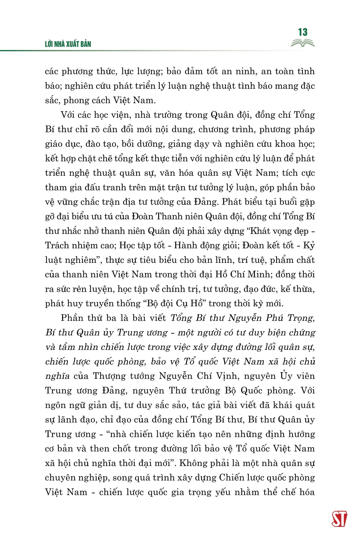 một số vấn đề về đường lối quân sự, chiến lược quốc phòng trong sự nghiệp xây dựng và bảo vệ tổ quốc việt nam xã hội chủ nghĩa thời kỳ mới - Ảnh 12