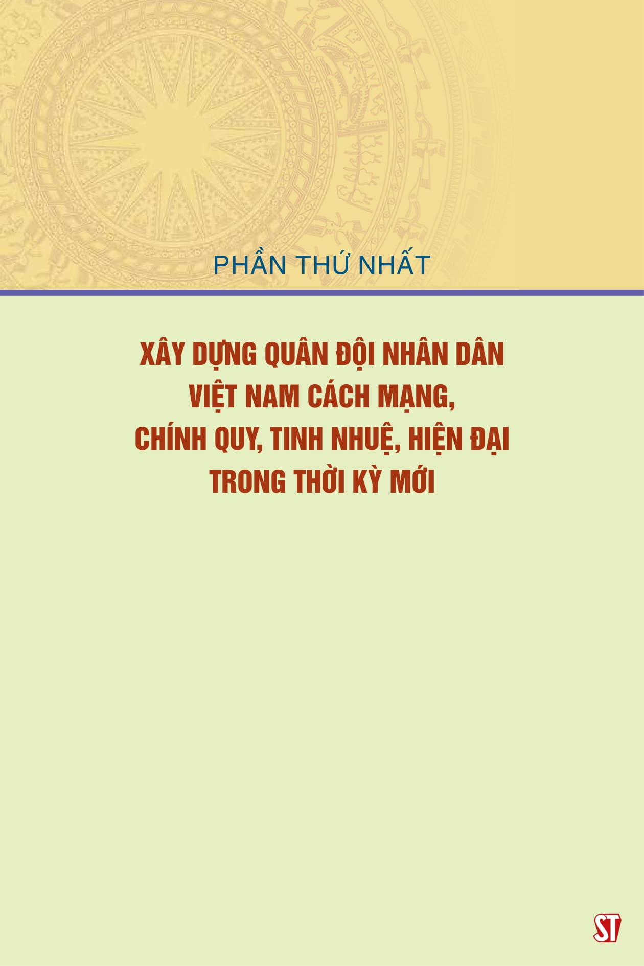 một số vấn đề về đường lối quân sự, chiến lược quốc phòng trong sự nghiệp xây dựng và bảo vệ tổ quốc việt nam xã hội chủ nghĩa thời kỳ mới - Ảnh 14