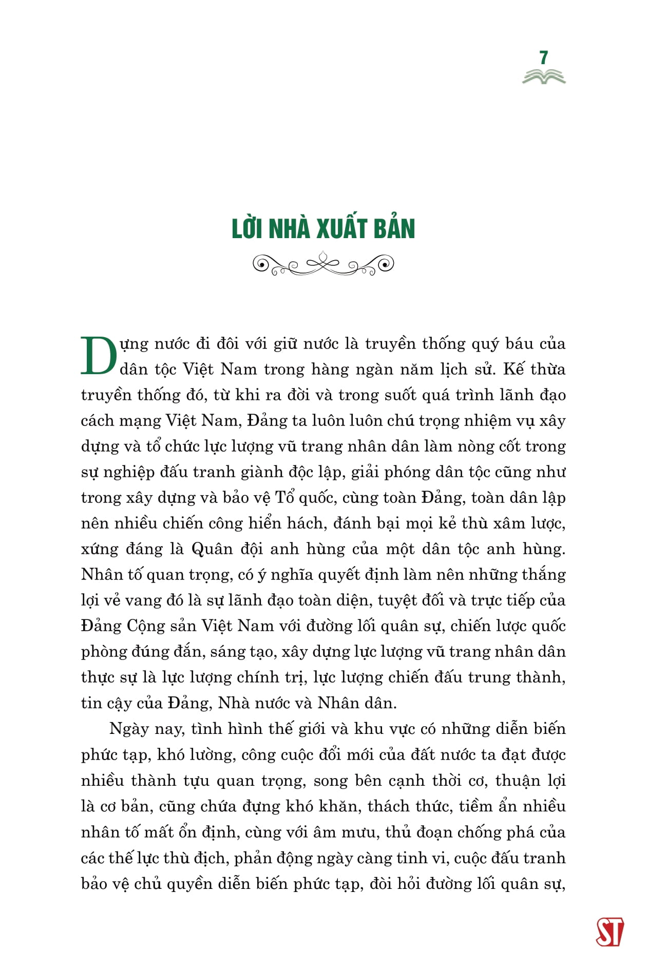 một số vấn đề về đường lối quân sự, chiến lược quốc phòng trong sự nghiệp xây dựng và bảo vệ tổ quốc việt nam xã hội chủ nghĩa thời kỳ mới - Ảnh 6