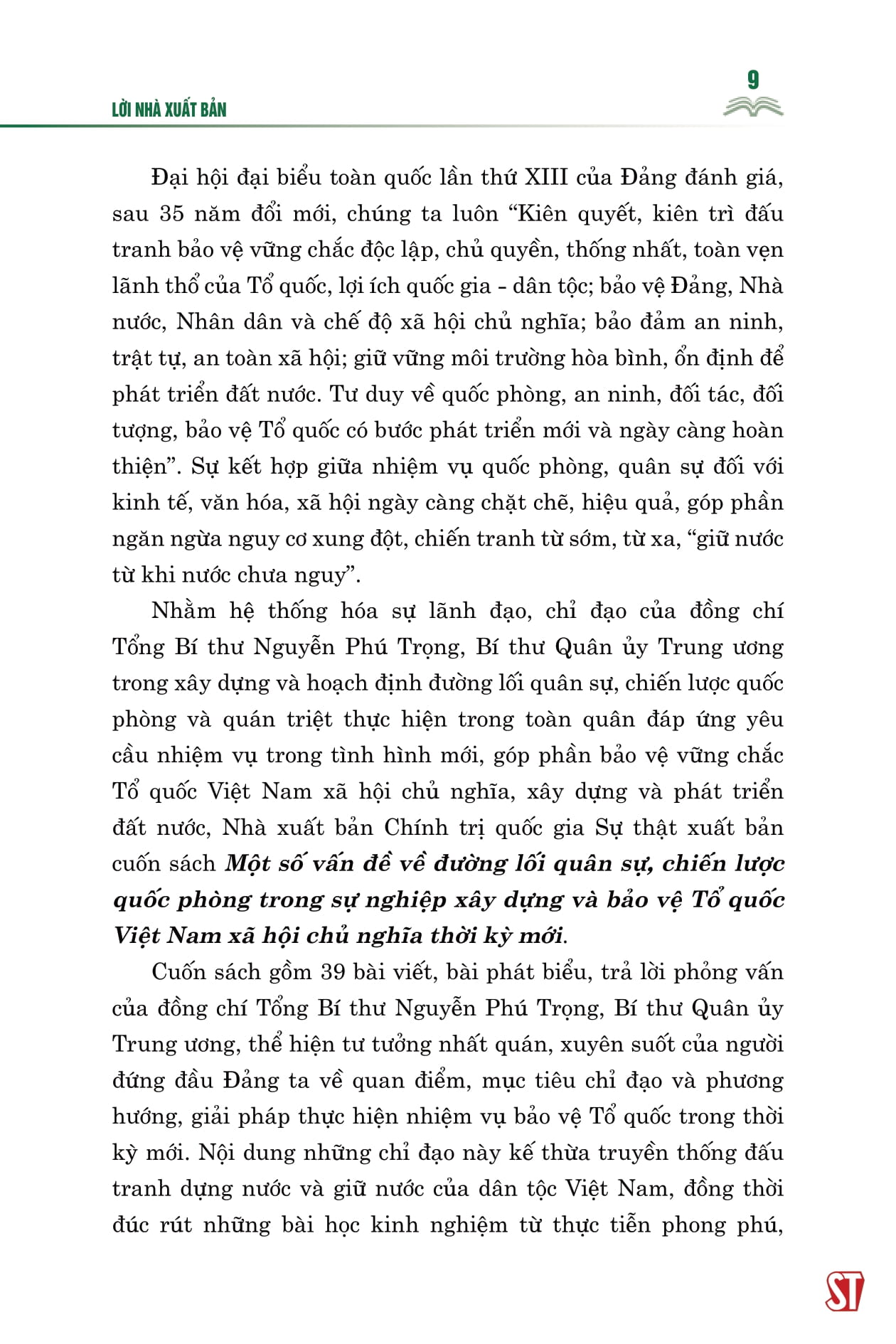 một số vấn đề về đường lối quân sự, chiến lược quốc phòng trong sự nghiệp xây dựng và bảo vệ tổ quốc việt nam xã hội chủ nghĩa thời kỳ mới - Ảnh 8