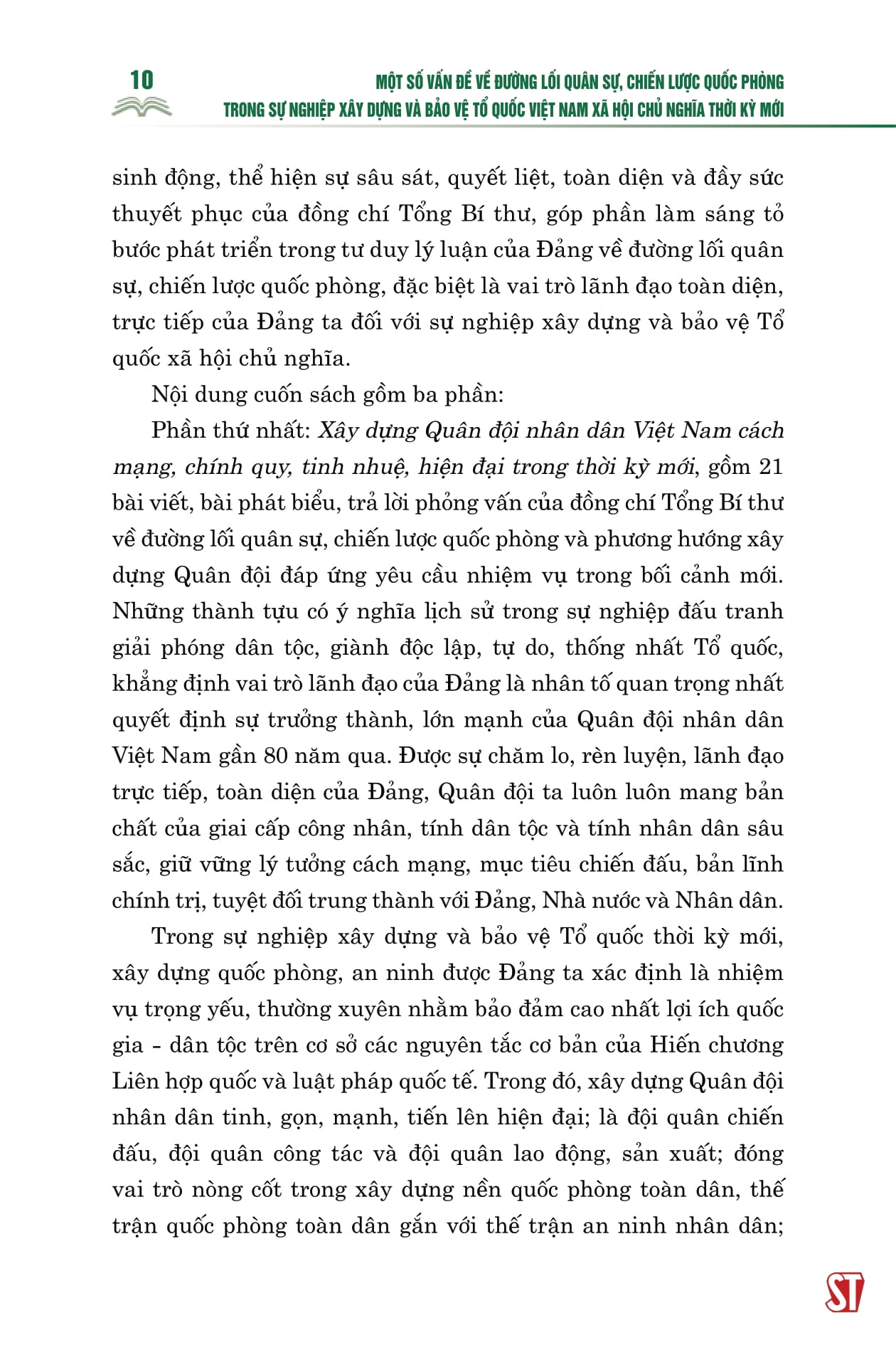một số vấn đề về đường lối quân sự, chiến lược quốc phòng trong sự nghiệp xây dựng và bảo vệ tổ quốc việt nam xã hội chủ nghĩa thời kỳ mới - Ảnh 9