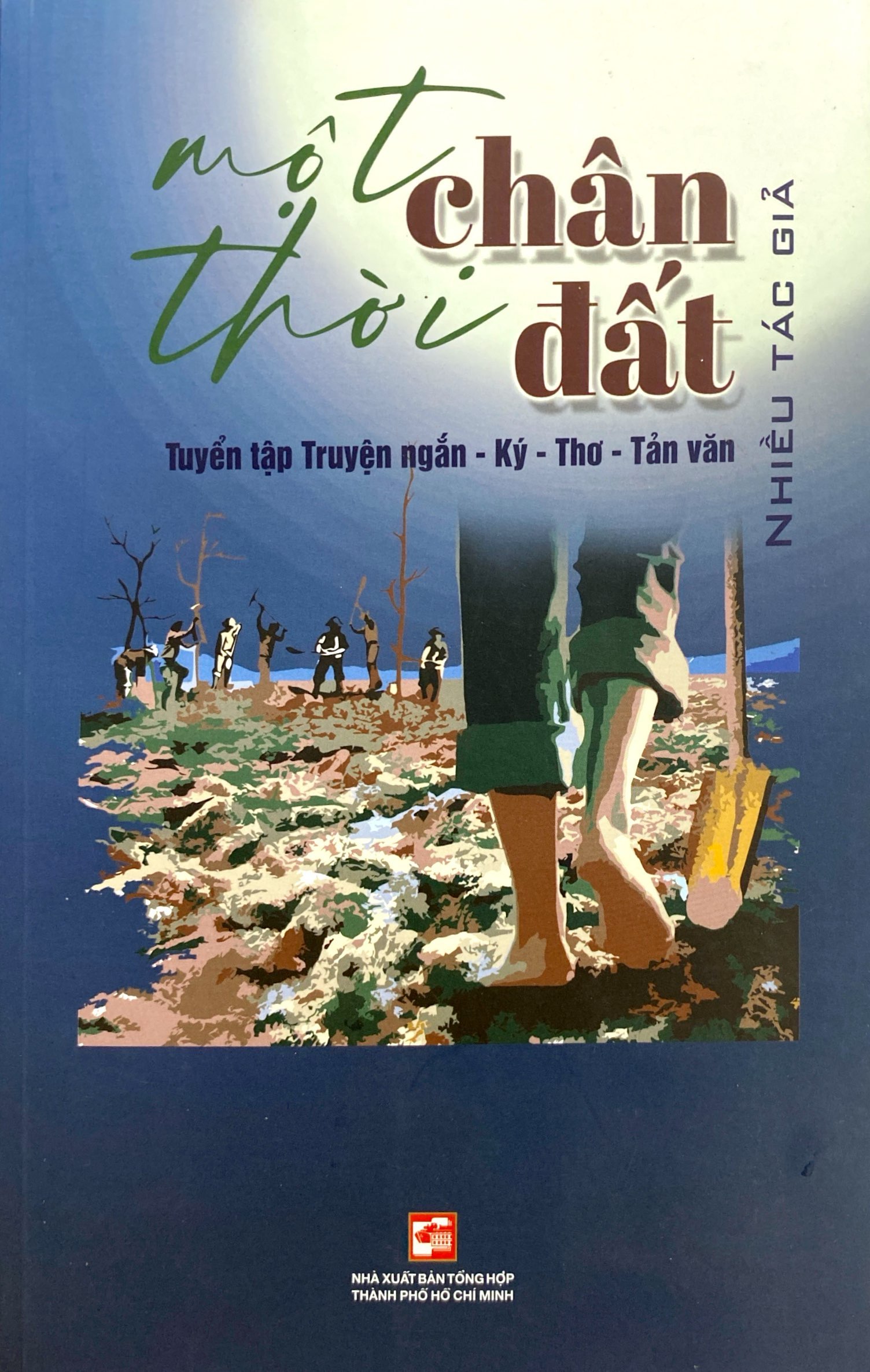 một thời chân đất - Ảnh 2