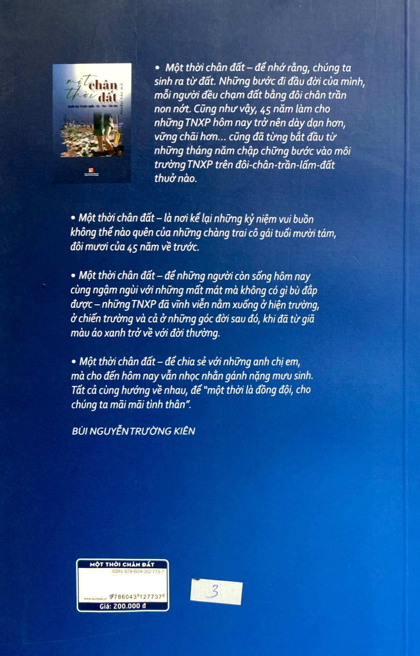 một thời chân đất - Ảnh 8