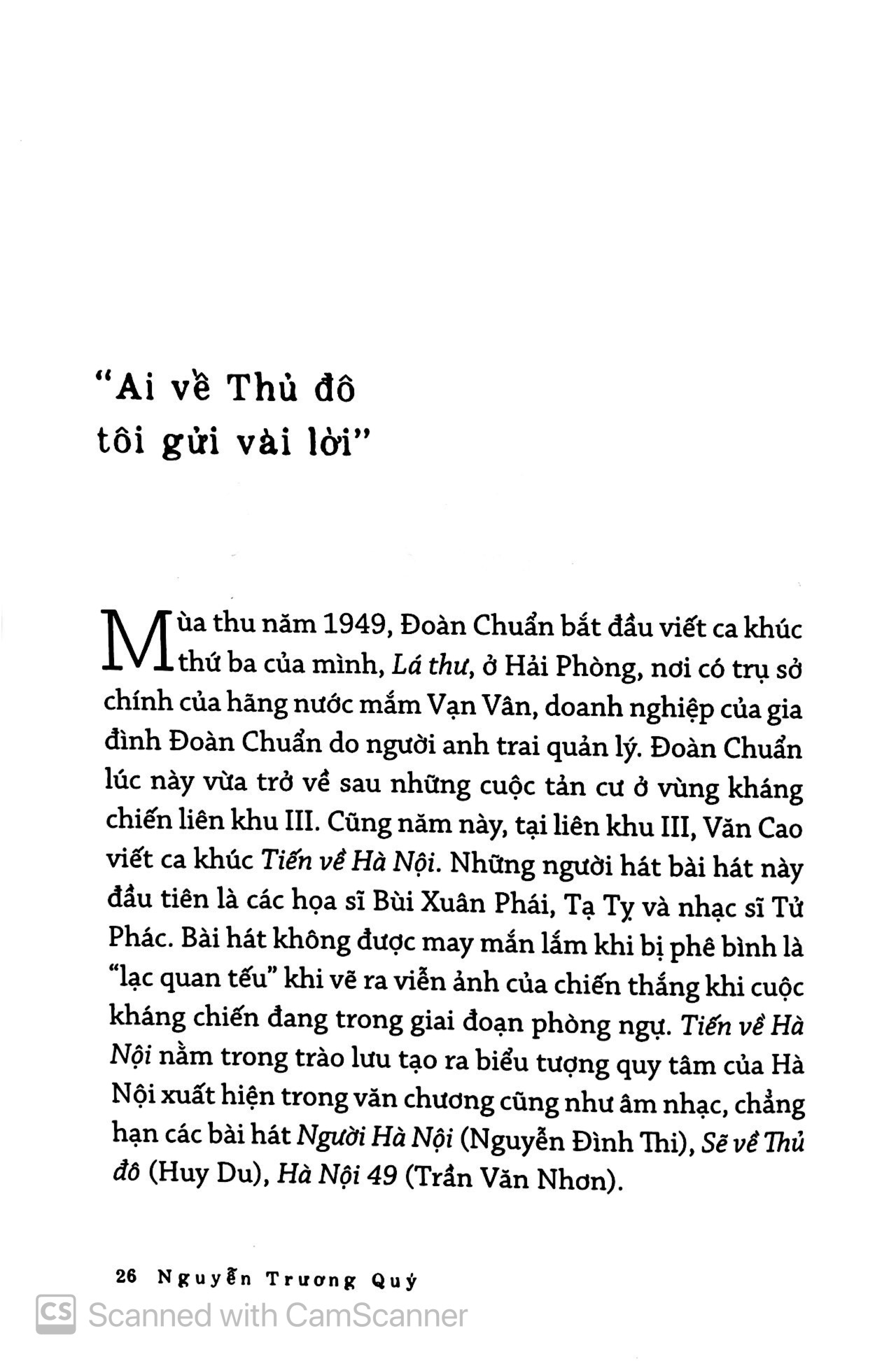 một thời hà nội hát - tim cũng không ngờ làm nên lời ca - Ảnh 4