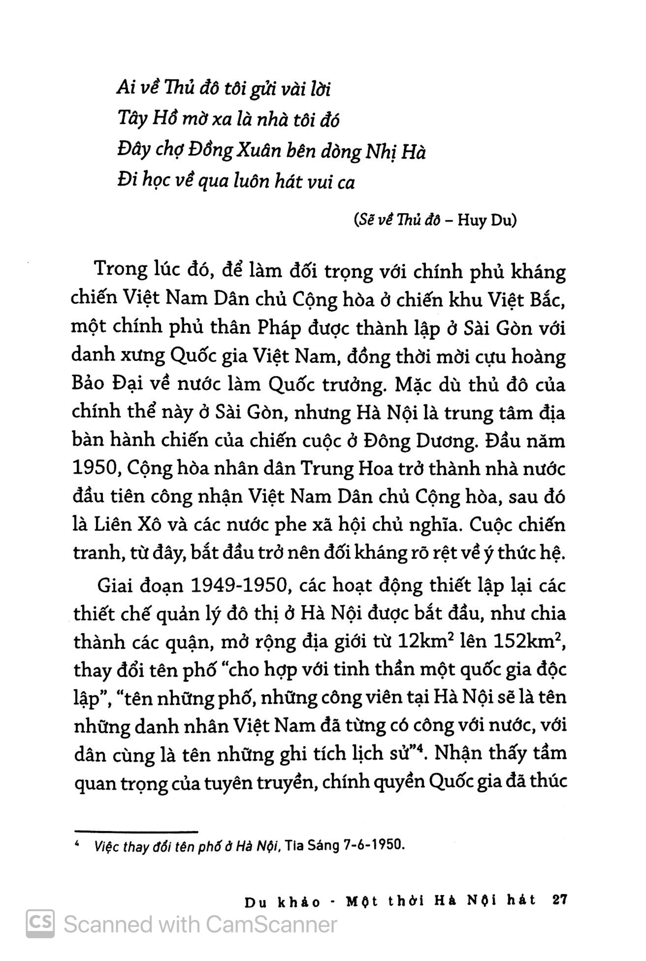 một thời hà nội hát - tim cũng không ngờ làm nên lời ca - Ảnh 5