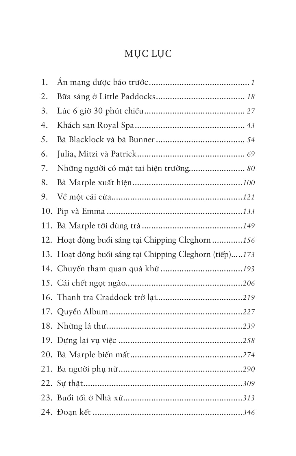 một vụ án của jane marple - vụ án mạng được báo trước - Ảnh 4