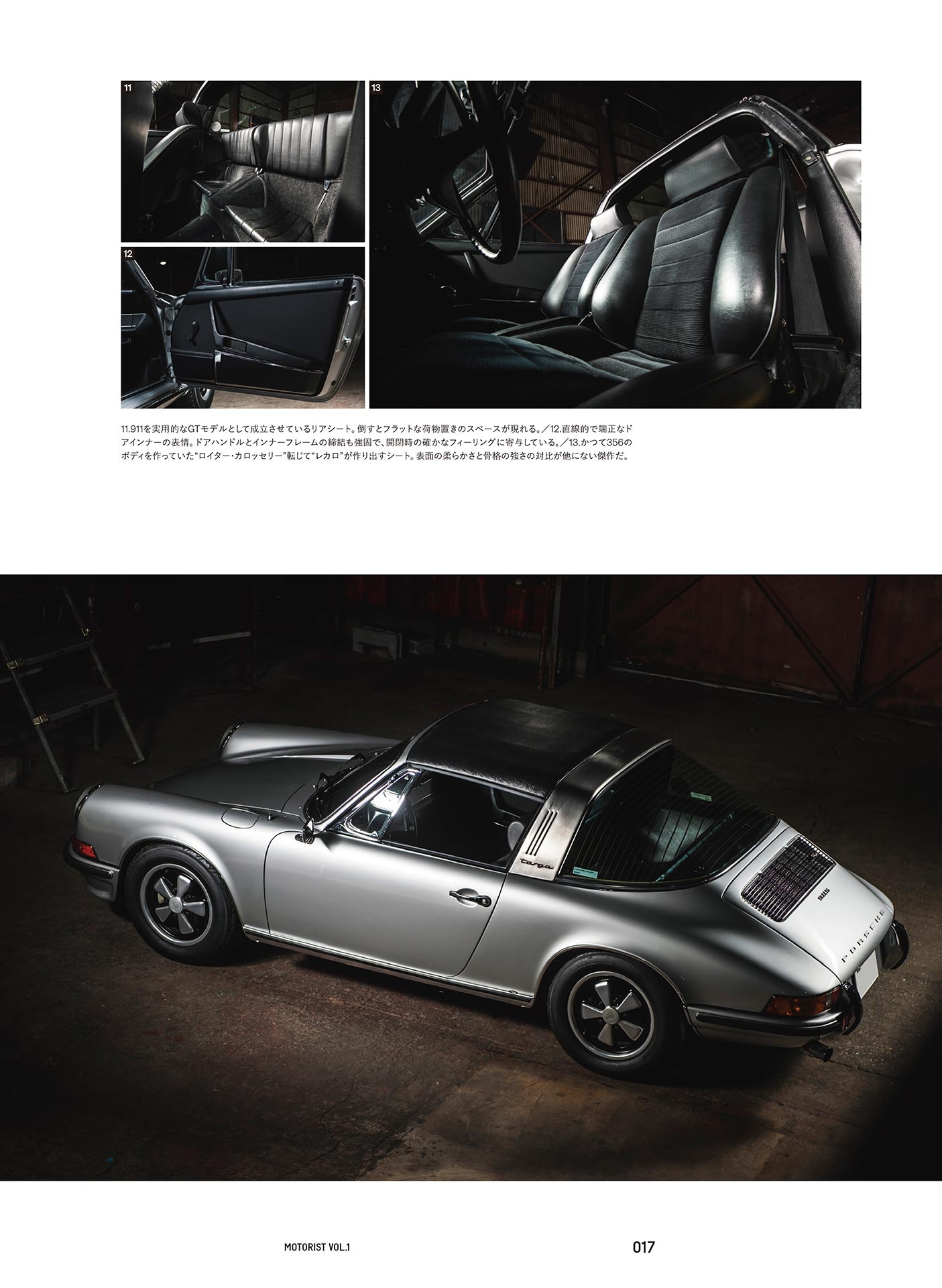 motorist 1 - Ảnh 15