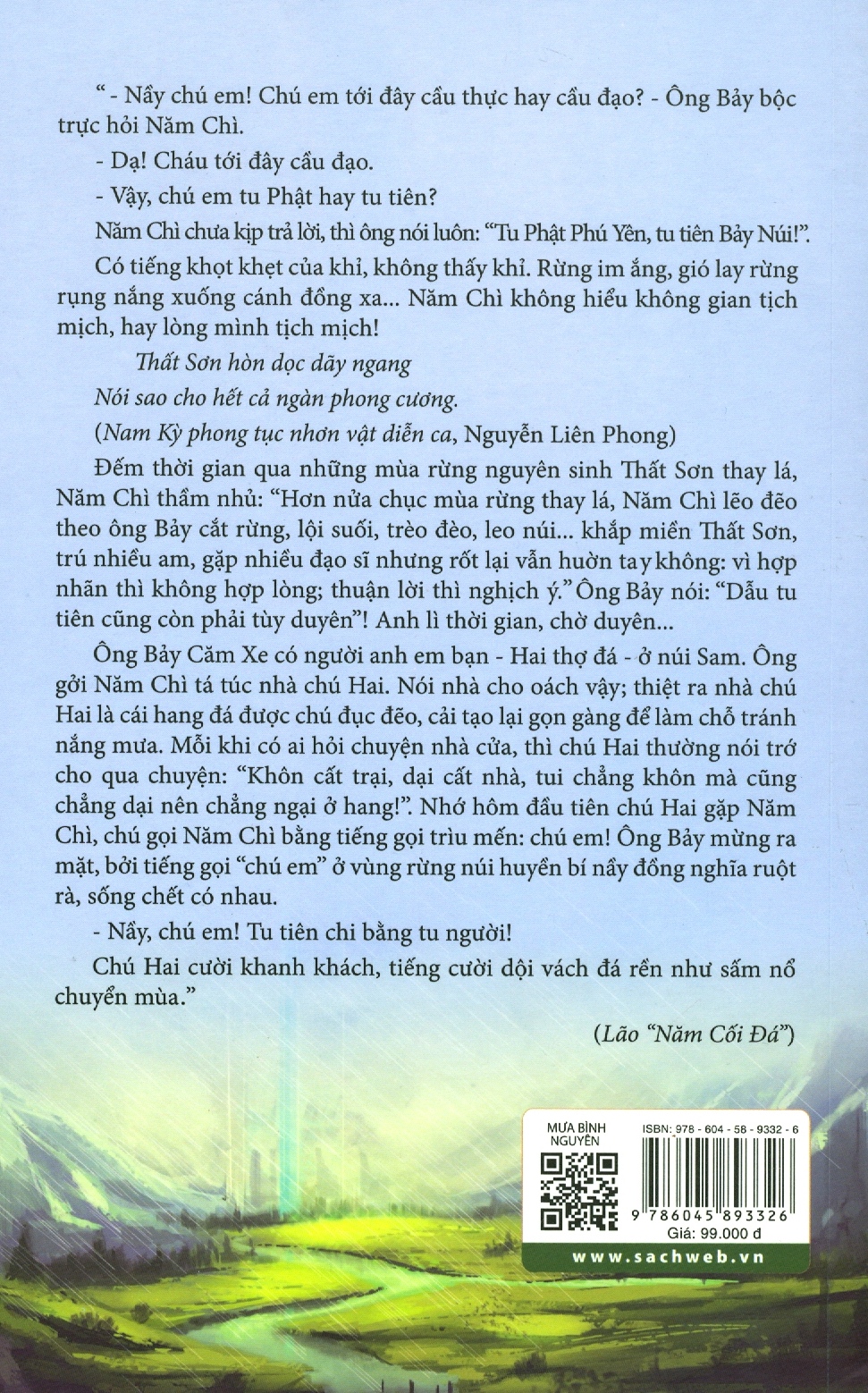 mưa bình nguyên - Ảnh 9