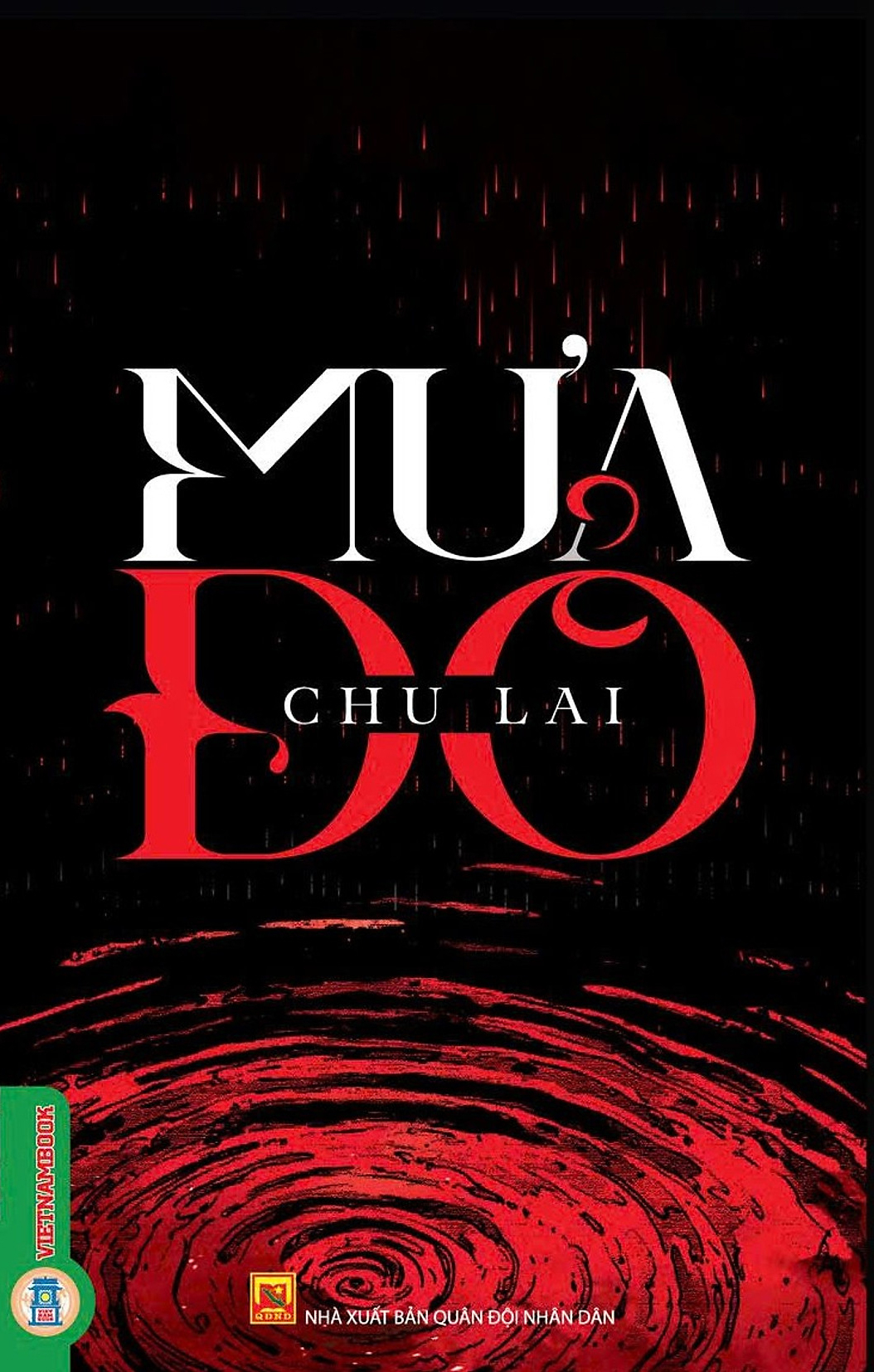 Mưa Đỏ - Ảnh 2