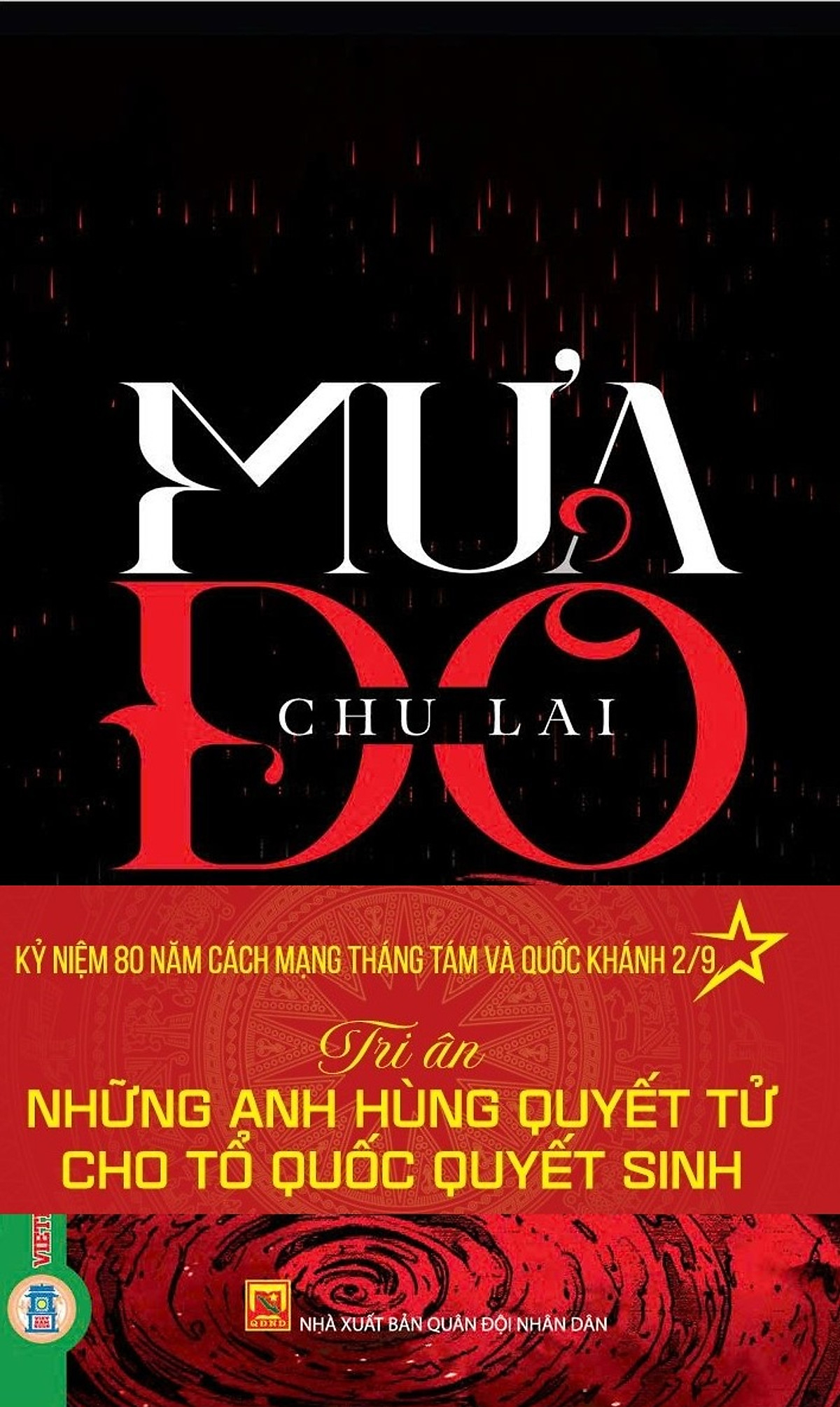 Mưa Đỏ - Ảnh 3