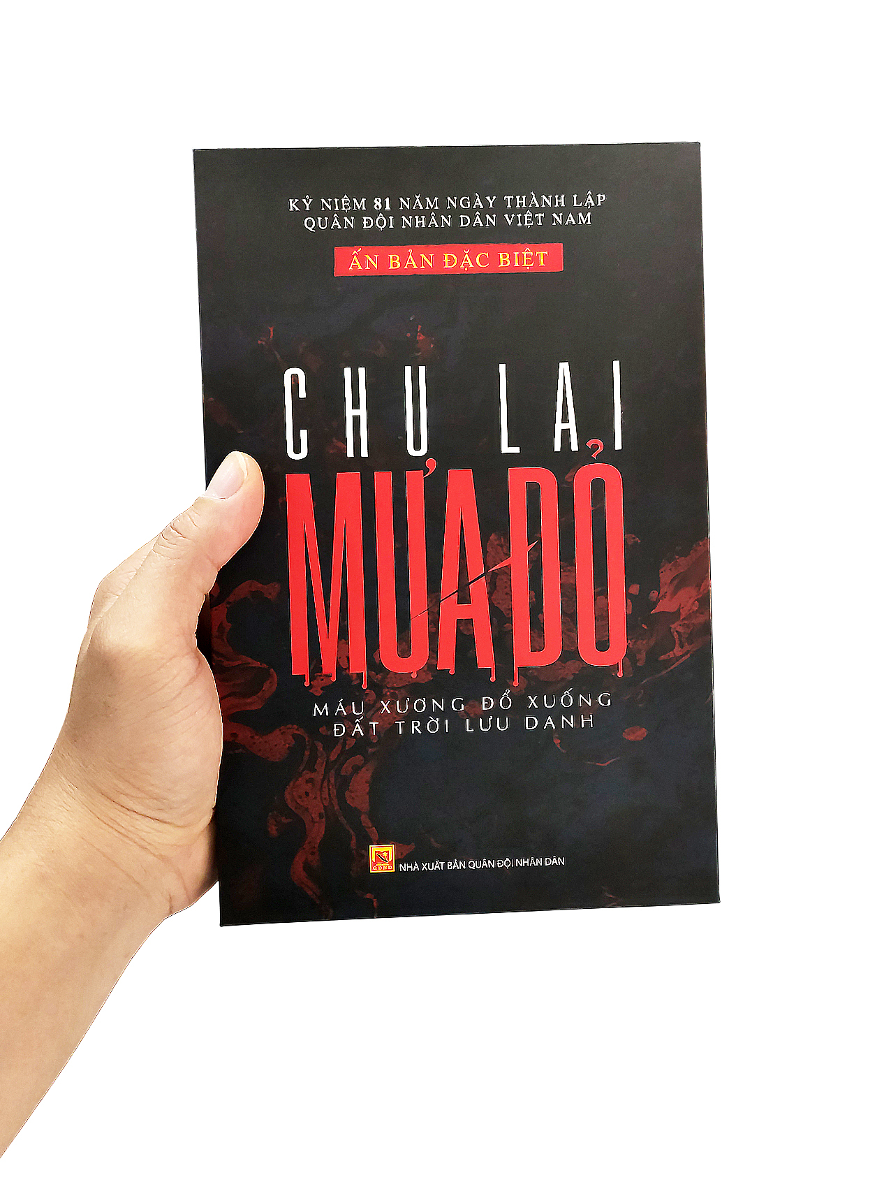 Mua Do - An Ban Bia Cung - Kem Hop + Chu Ky Scan - Ảnh 4