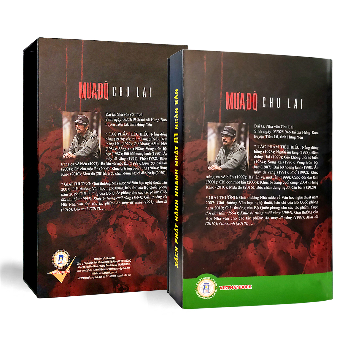 Mua Do - An Ban Bia Cung - Kem Hop + Chu Ky Scan - Ảnh 6