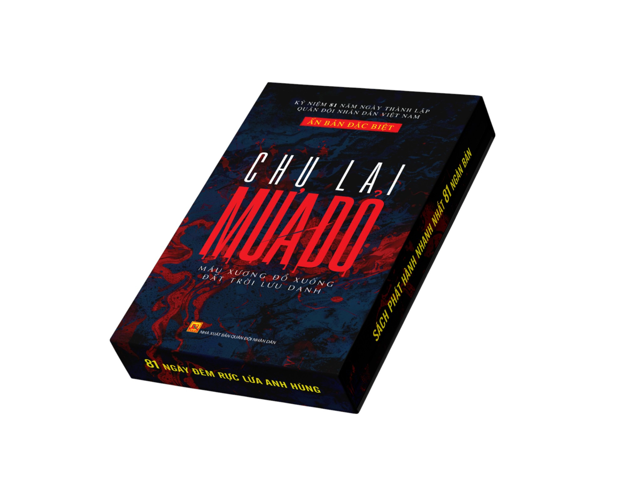 Mua Do - An Ban Bia Cung - Kem Hop + Chu Ky Scan - Ảnh 8