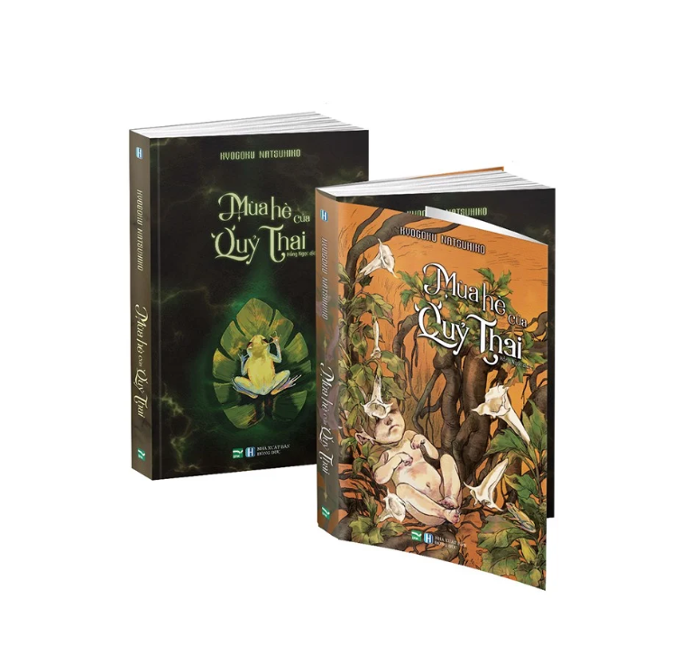 mùa hè của quỷ thai - Ảnh 3