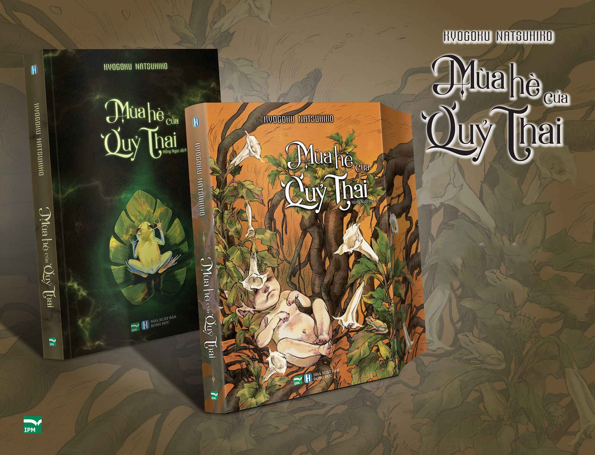 mùa hè của quỷ thai - Ảnh 4