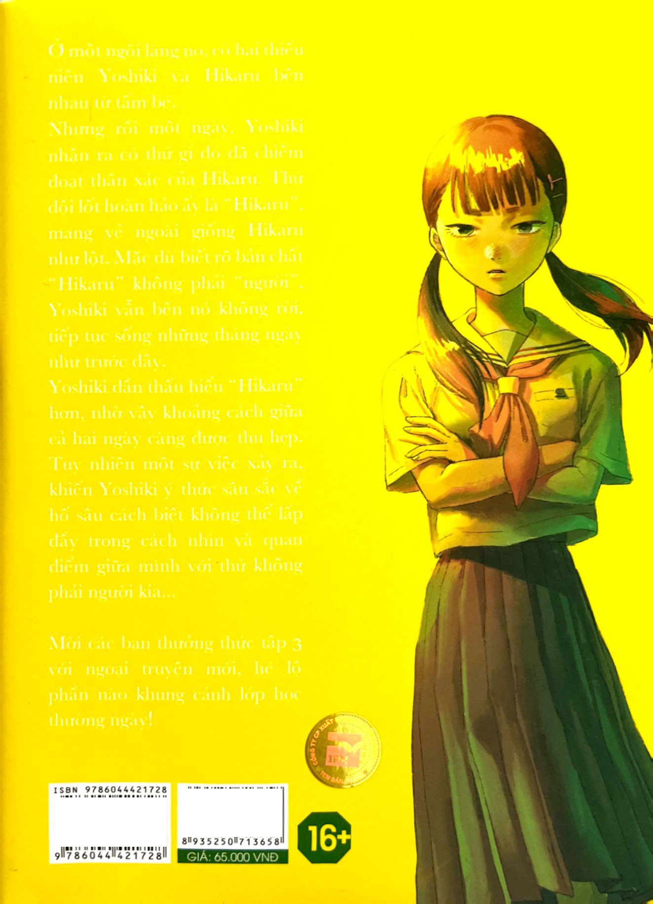 mùa hè hikaru chết - tập 3 - Ảnh 11