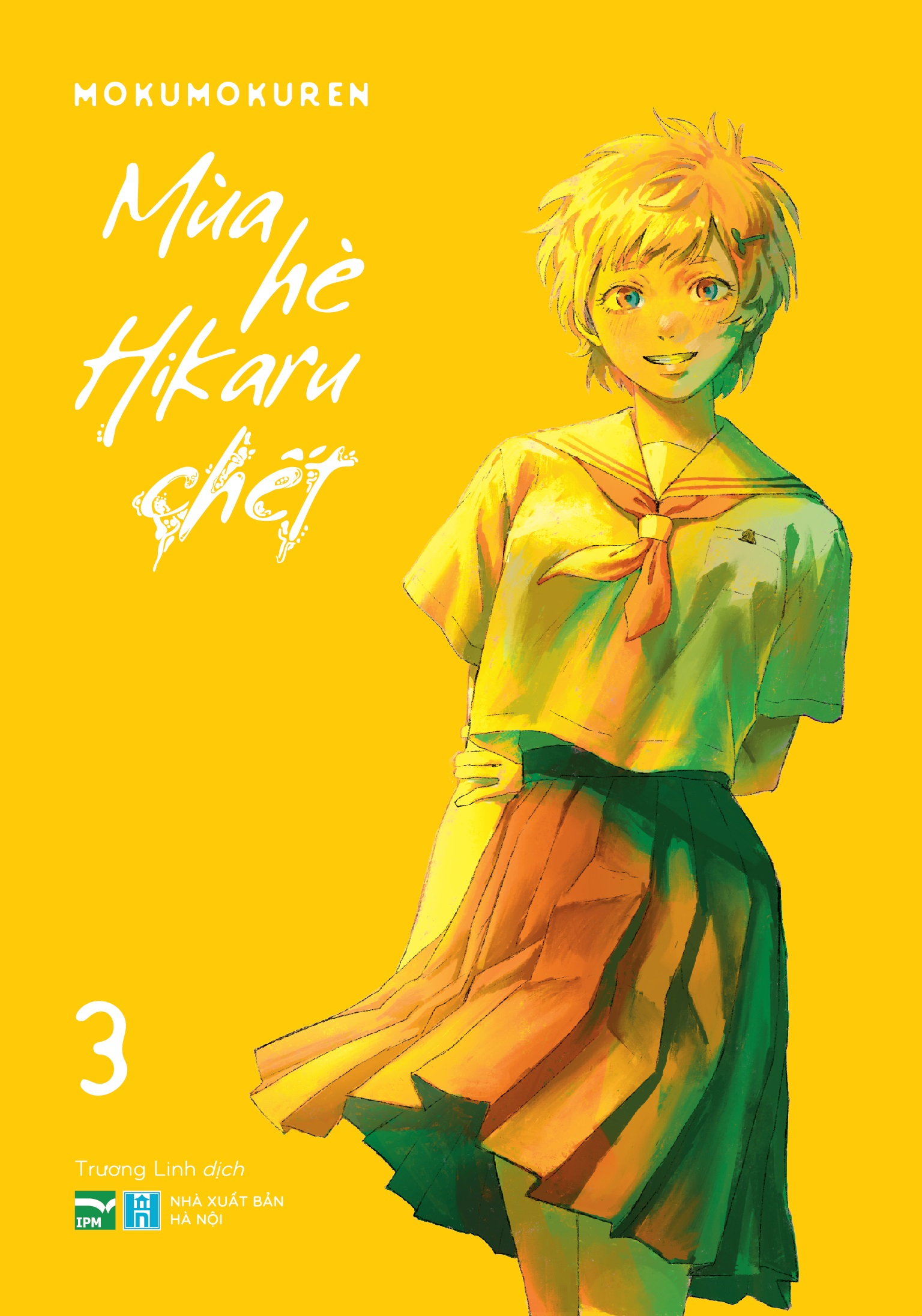 mùa hè hikaru chết - tập 3 - Ảnh 2