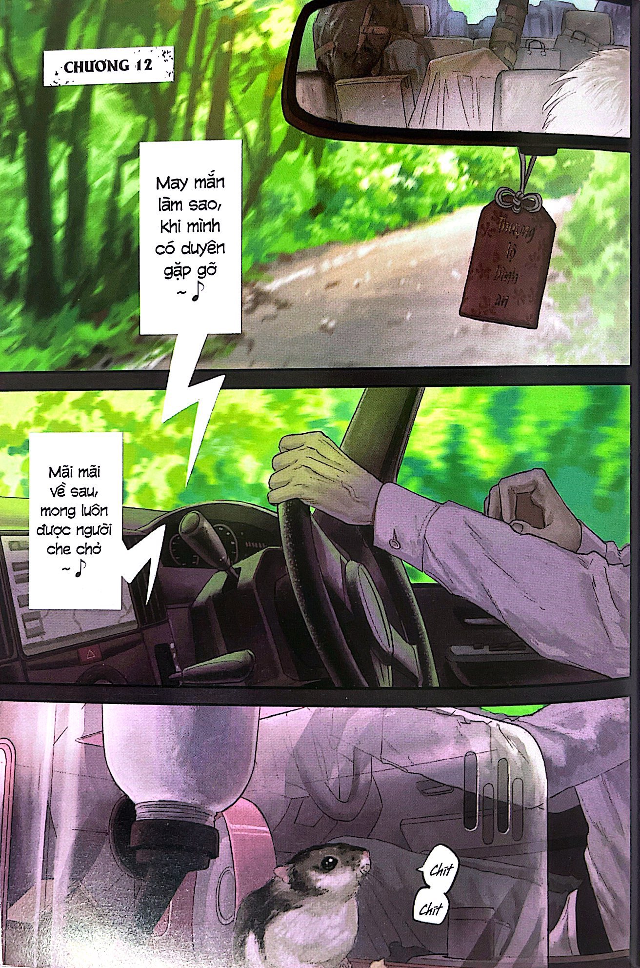 mùa hè hikaru chết - tập 3 - Ảnh 4