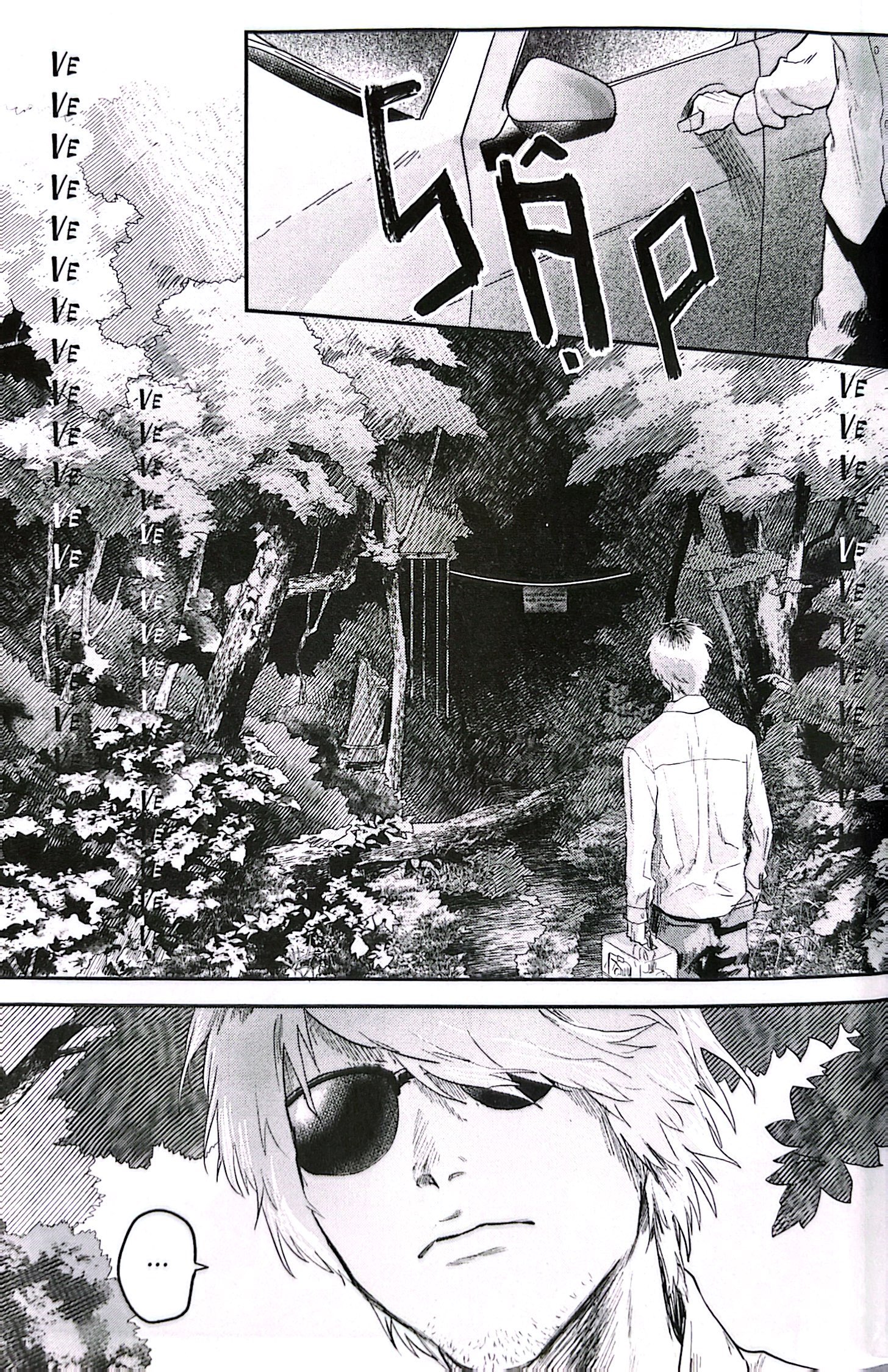 mùa hè hikaru chết - tập 3 - Ảnh 8