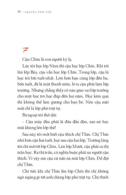 mùa hè không tên - bìa cứng - tặng kèm bookmark 2 mặt + poster tranh + lót ly ngẫu nhiên + chữ ký tác giả ngẫu nhiên - Ảnh 13