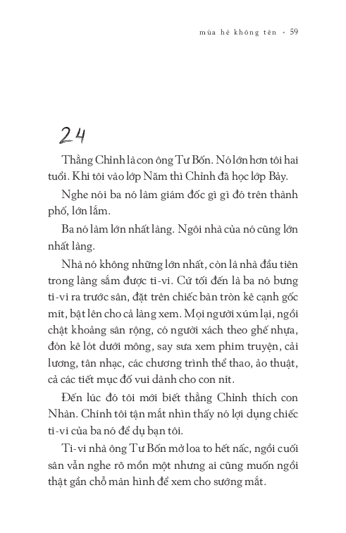 Mùa Hè Không Tên - Tặng Kèm Bookmark 2 Mặt + Poster Tranh - Ảnh 22