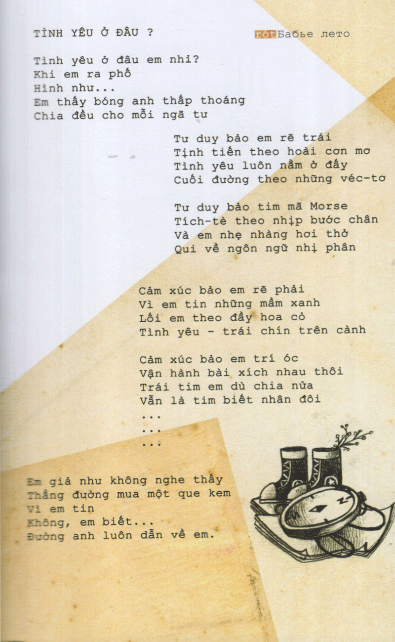 mùa hè rớt - Ảnh 11