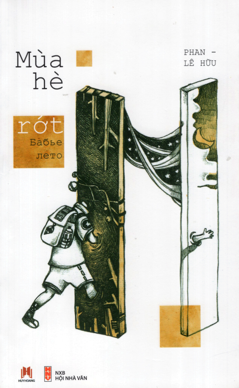 mùa hè rớt - Ảnh 2