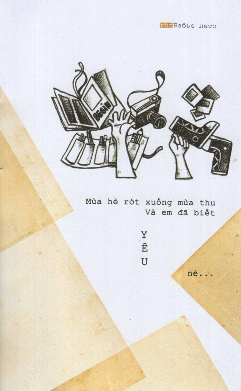 mùa hè rớt - Ảnh 3