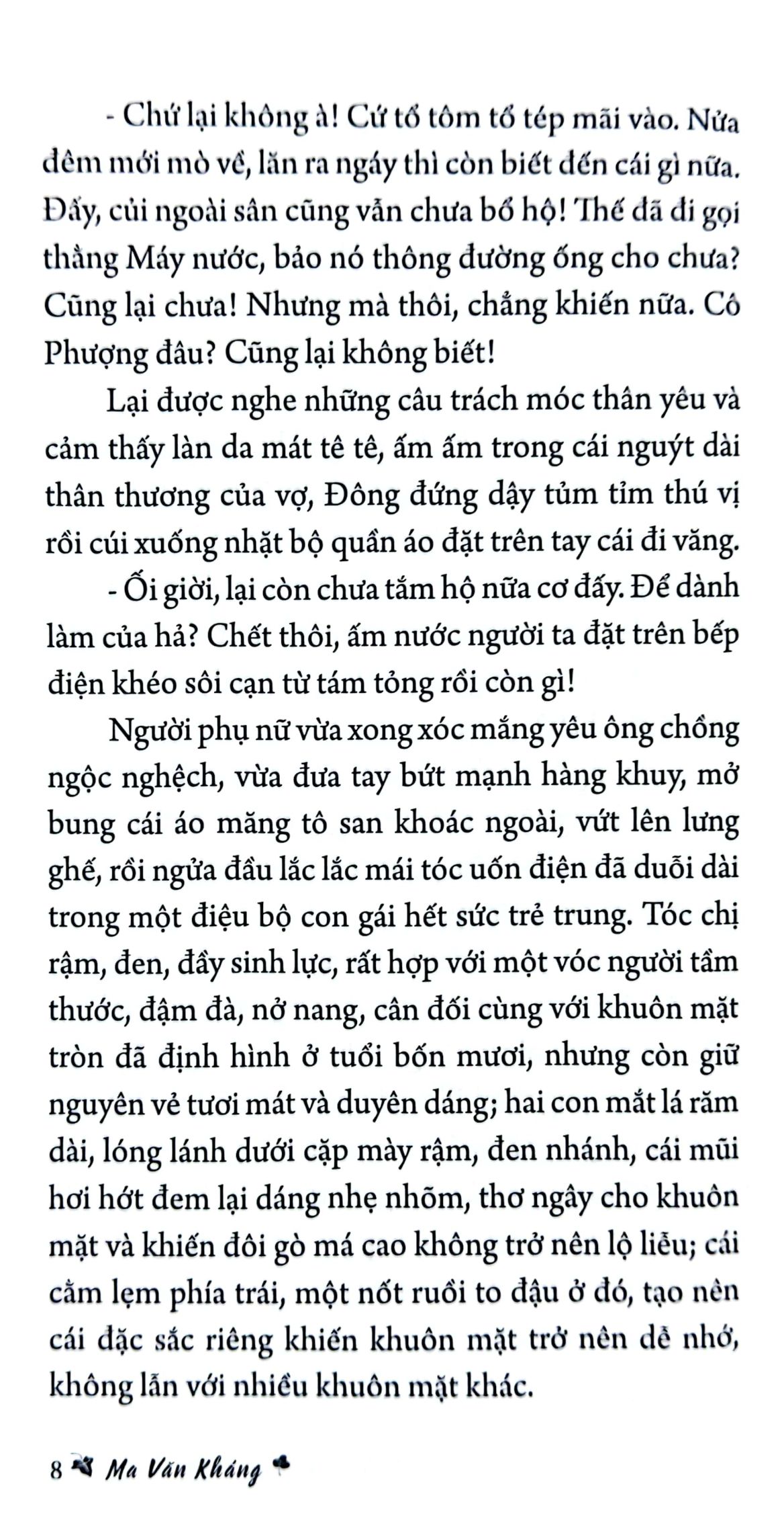 Mùa Lá Rụng Trong Vườn - Ảnh 6