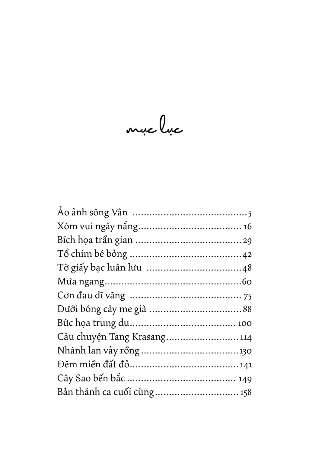 Mưa Ngang - Ảnh 12