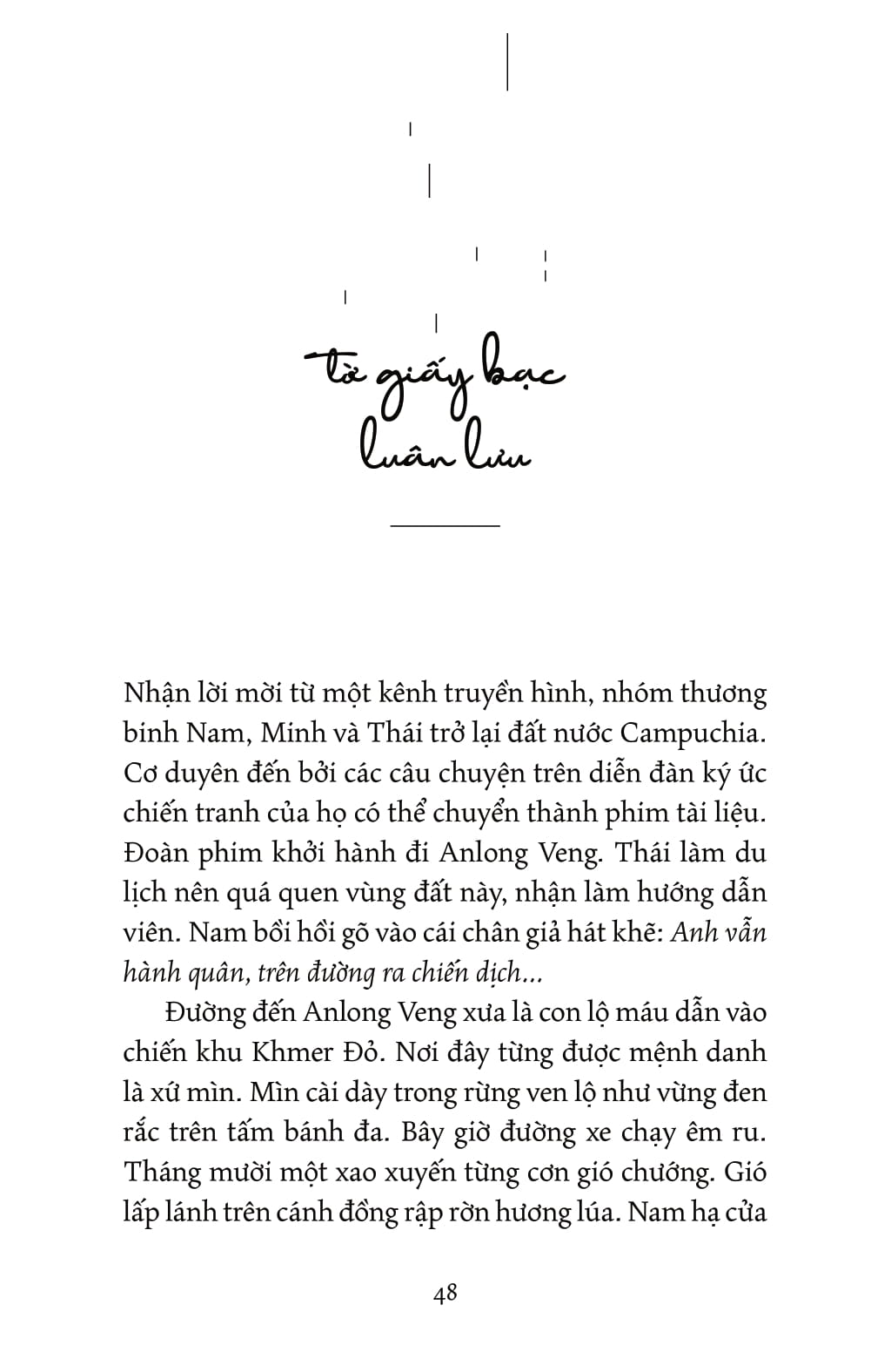 Mưa Ngang - Ảnh 2