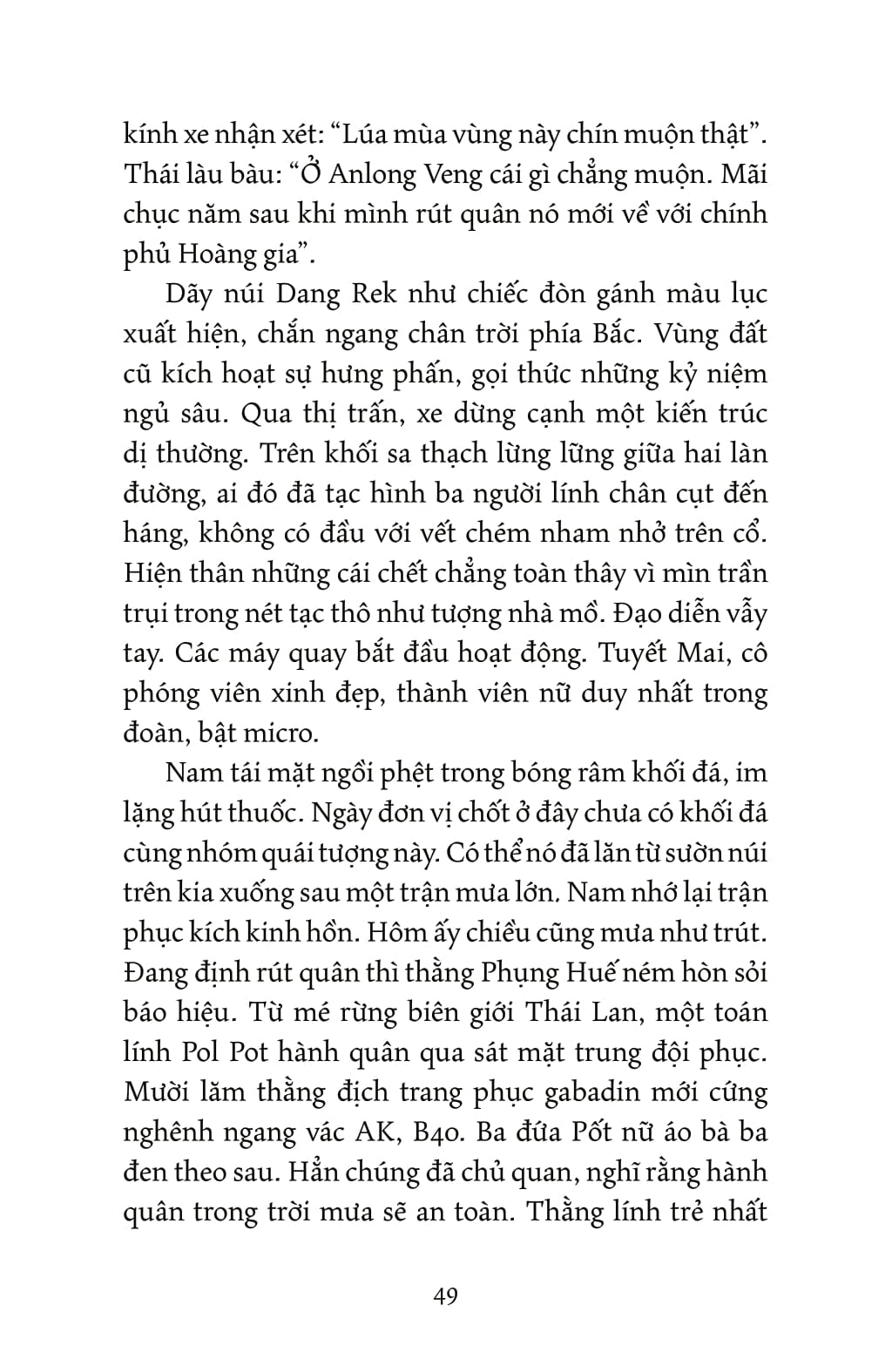 Mưa Ngang - Ảnh 3