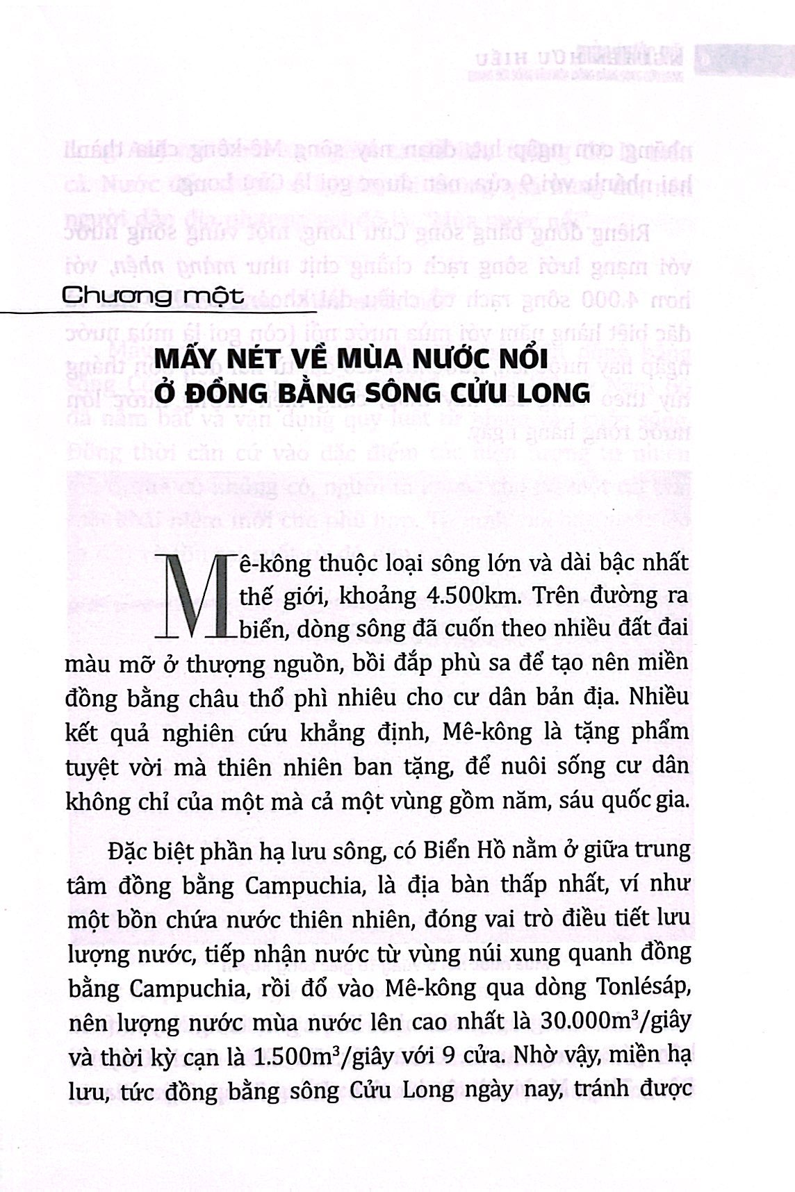 mùa nước nổi trong đời sống văn hoá đồng bằng sông cửu long - Ảnh 5
