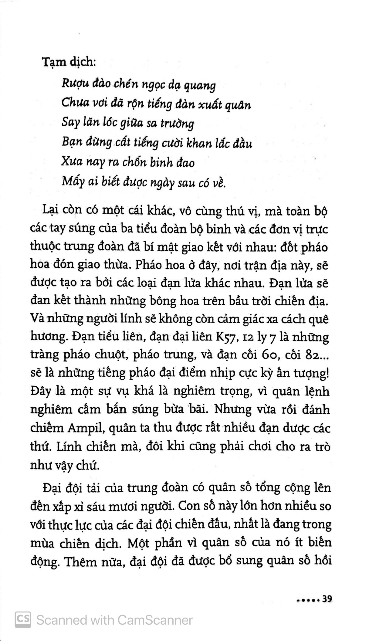 mùa xa nhà (tái bản 2019) - Ảnh 9