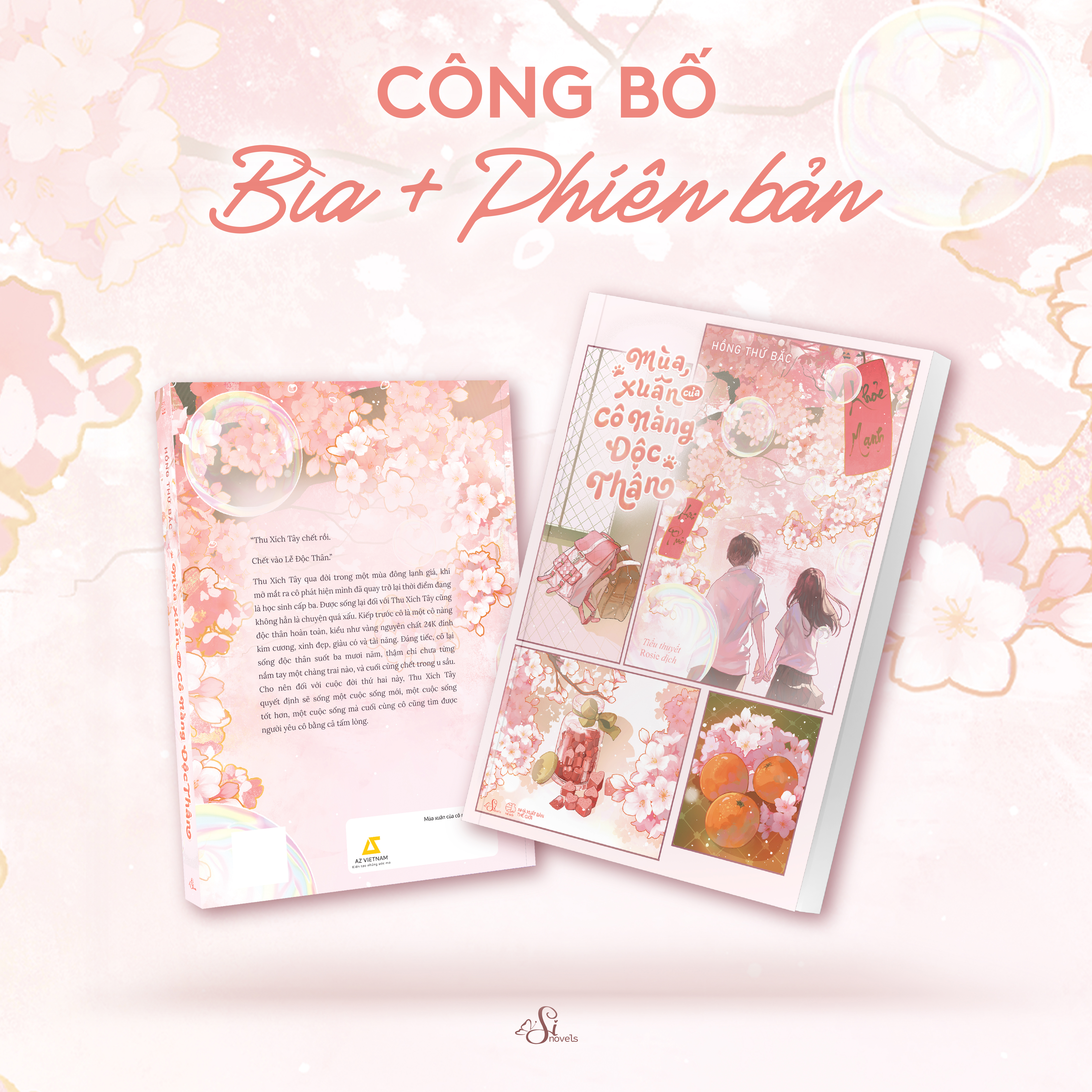 Mùa Xuân Của Cô Nàng Độc Thân - Bản Đặc Biệt - Tặng Kèm 1 Bookmark Bồi Cứng Có Chữ Ký Tác Giả + 2 Thẻ Học Sinh Bồi Cứng Art Độc Quyền + Dây Móc Điện Thoại - Ảnh 3