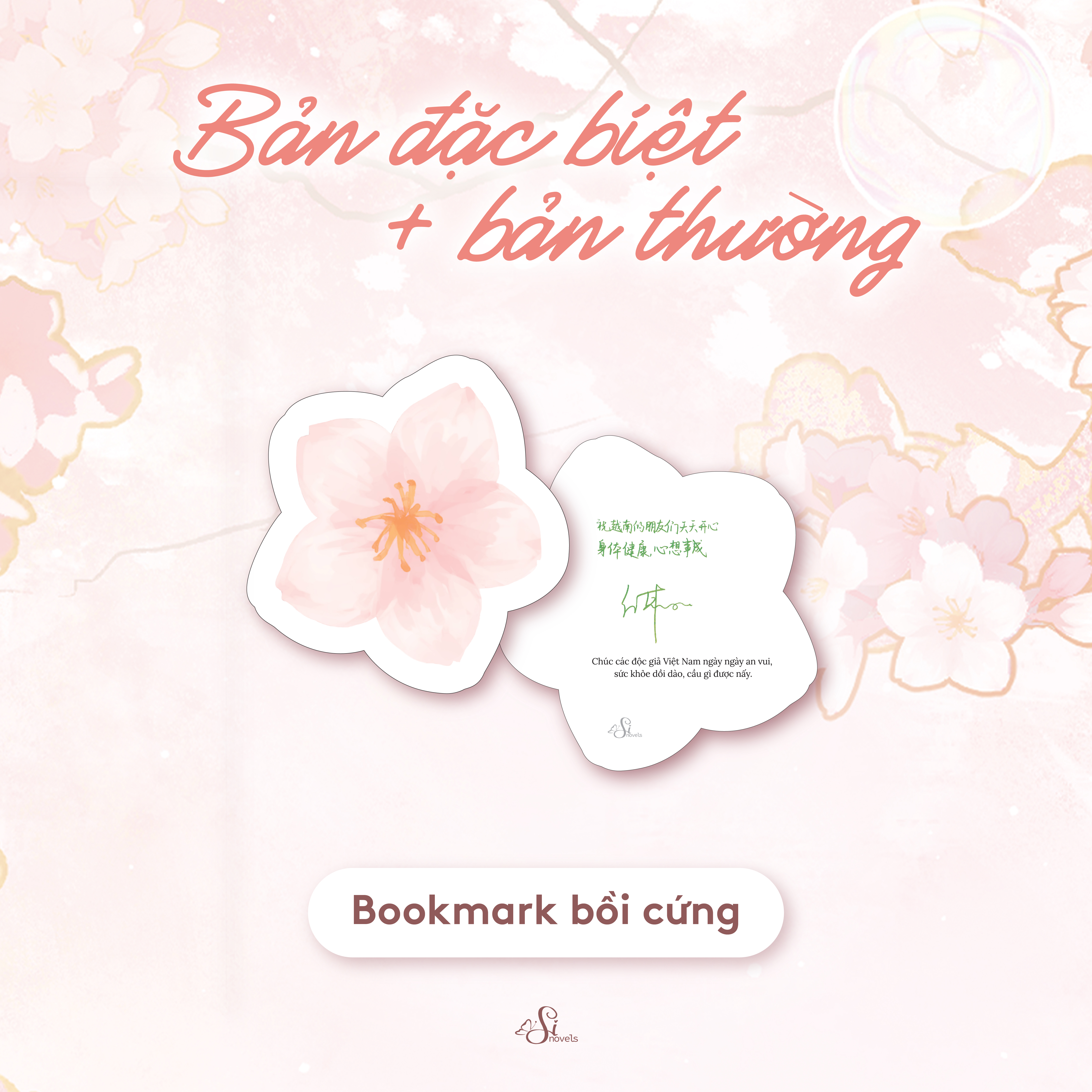 Mùa Xuân Của Cô Nàng Độc Thân - Tặng Kèm Bookmark Bồi Cứng Có Chữ Ký Tác Giả - Ảnh 4