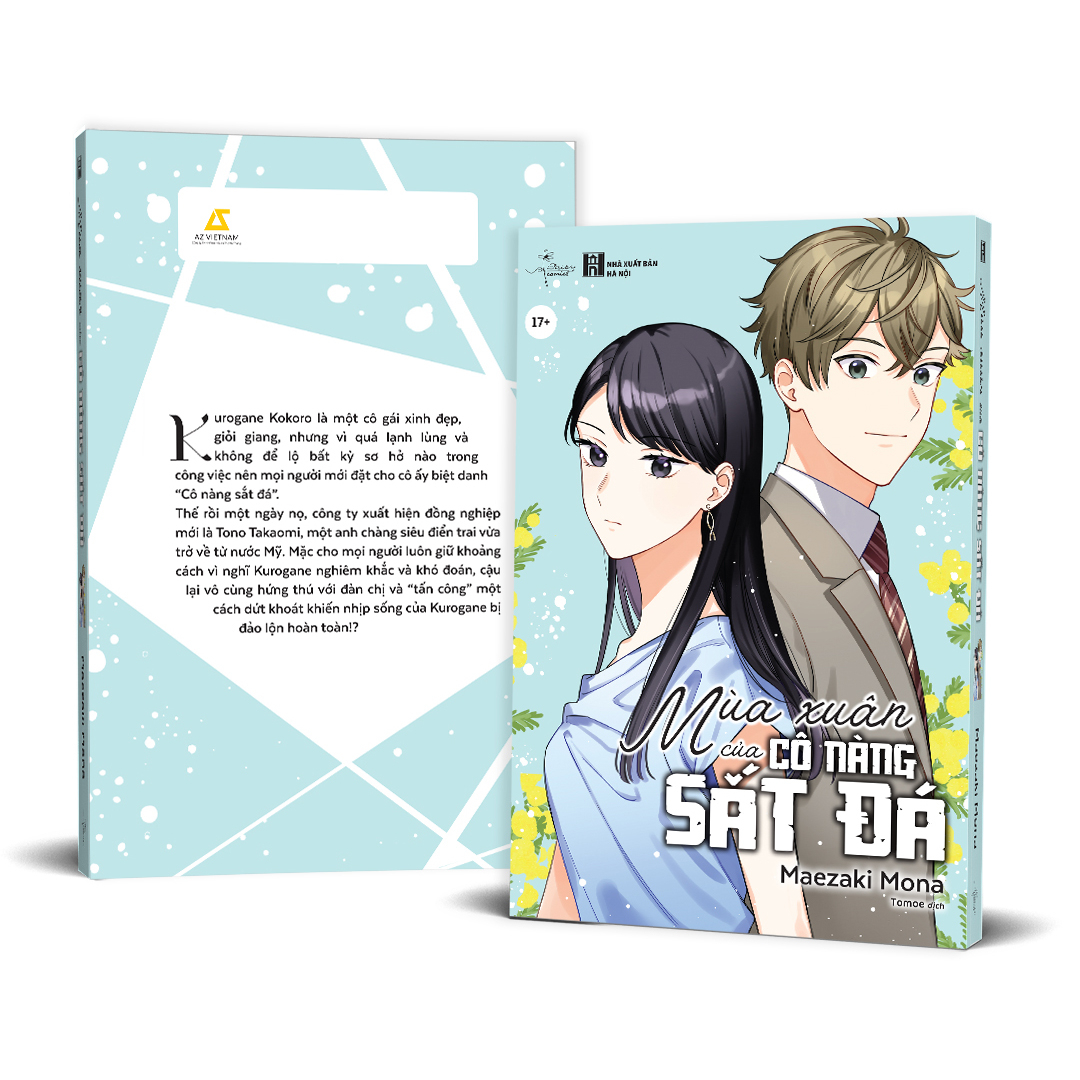 Mùa Xuân Của Cô Nàng Sắt Đá - Tặng Kèm Sticker Tem - Ảnh 2