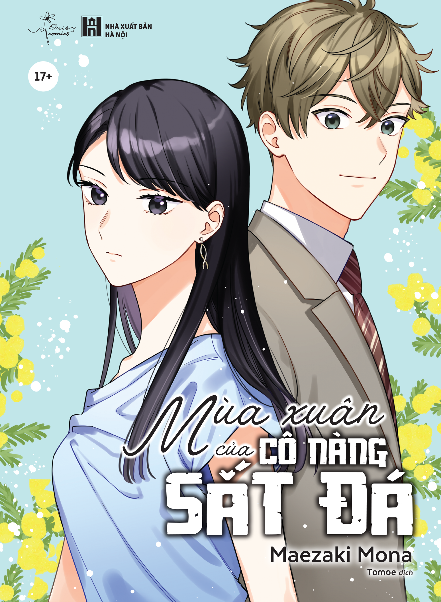 Mùa Xuân Của Cô Nàng Sắt Đá - Tặng Kèm Sticker Tem - Ảnh 3