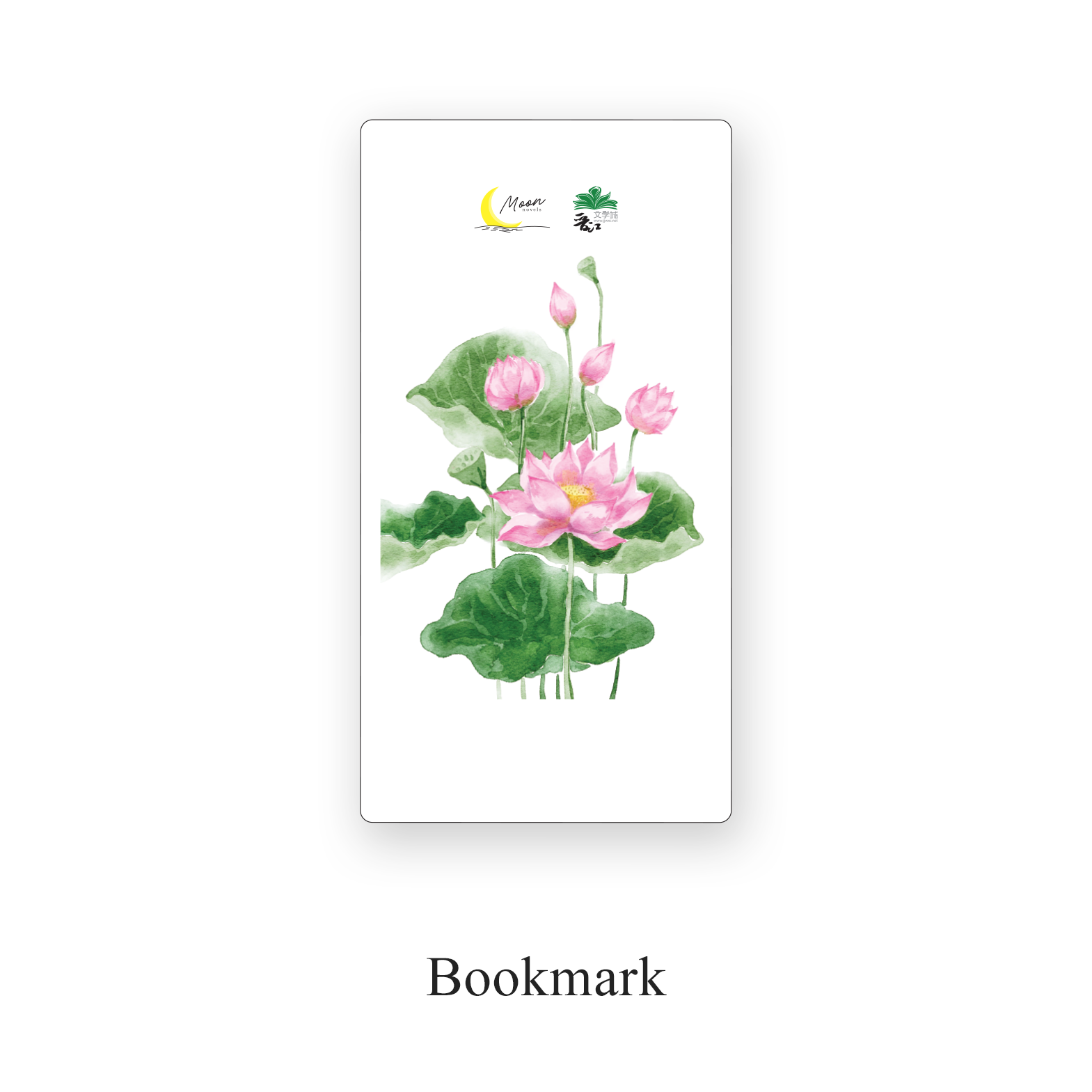 mùa xuân ở căn nhà cũ - tặng kèm bookmark bồi cứng - Ảnh 3