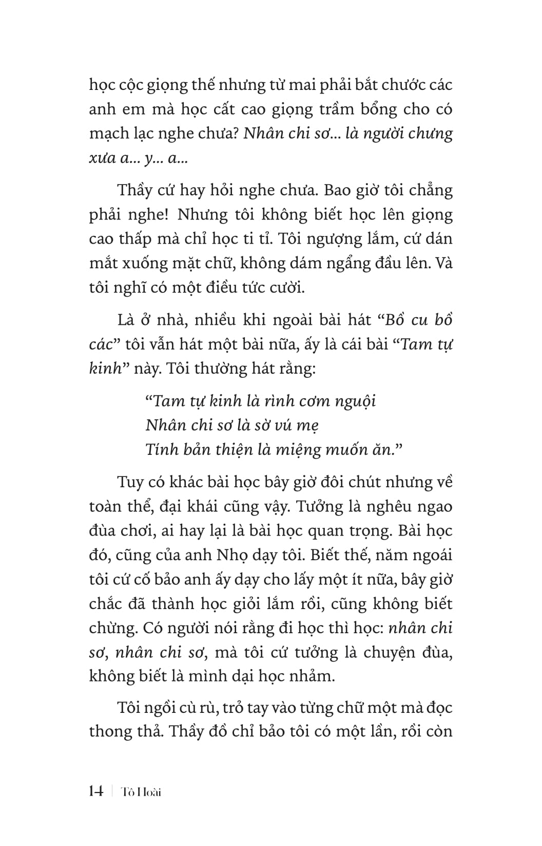 mực tàu giấy bản - Ảnh 11