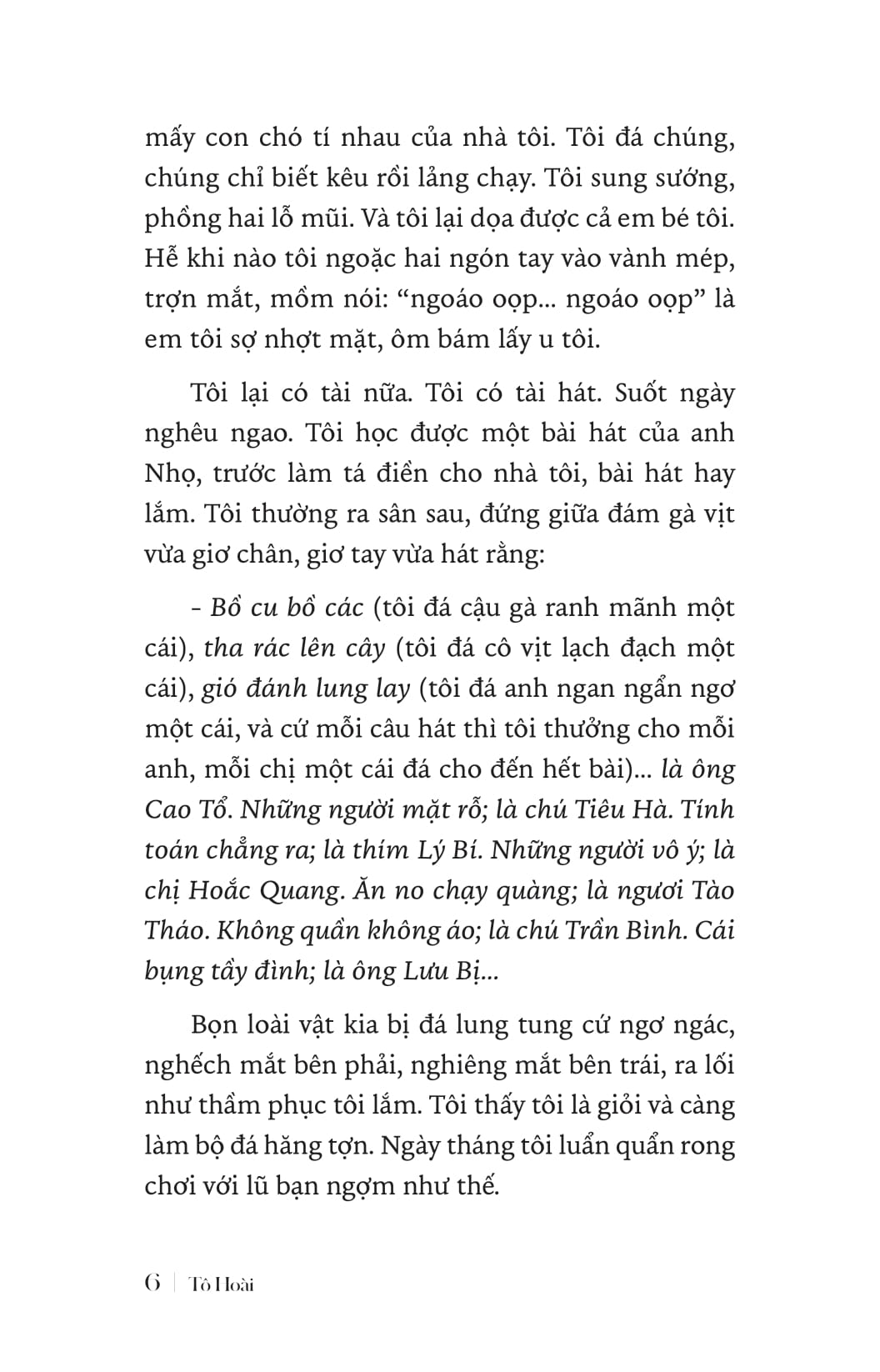 mực tàu giấy bản - Ảnh 4