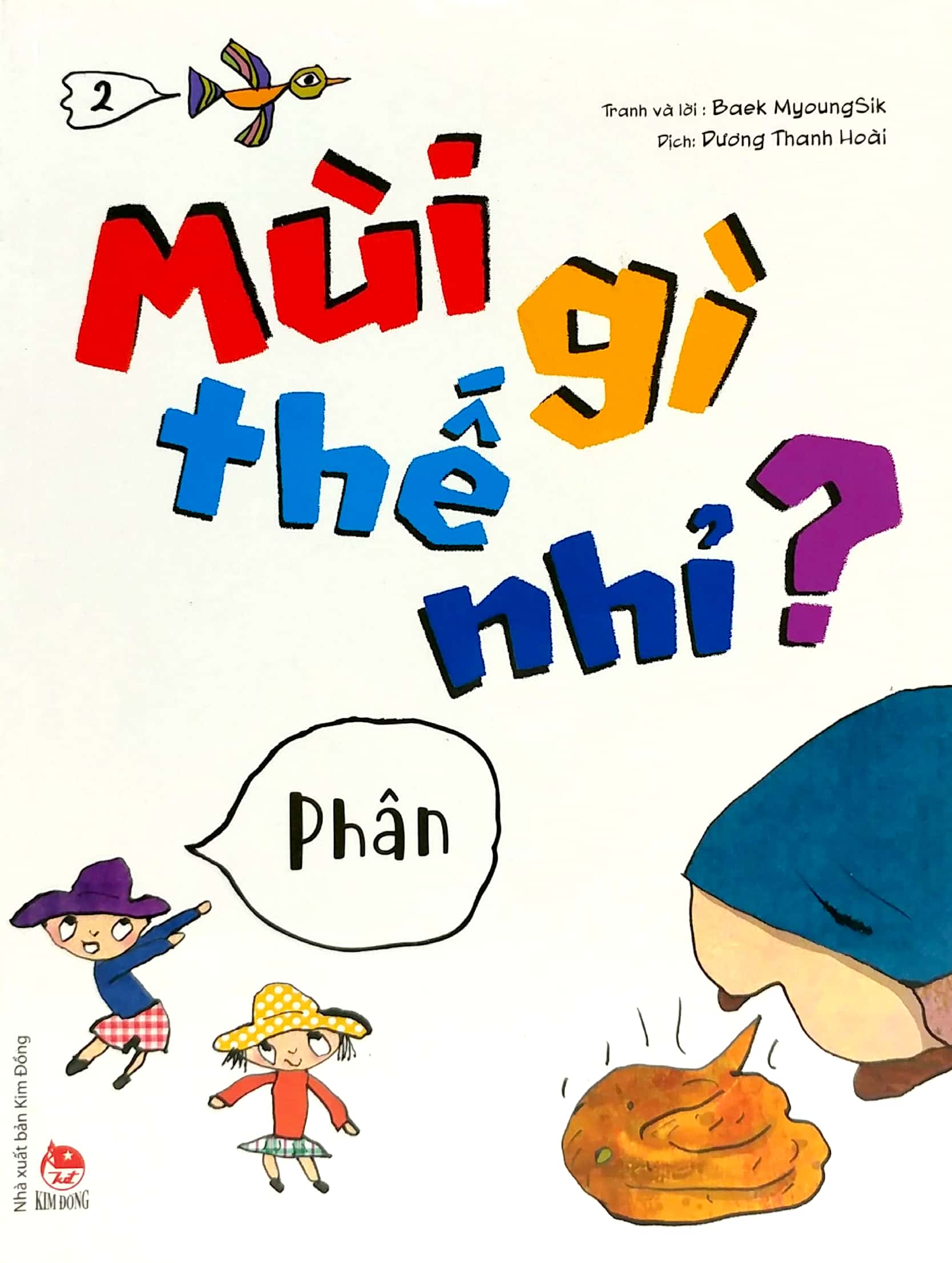 mùi gì thế nhỉ? - phân - Ảnh 2